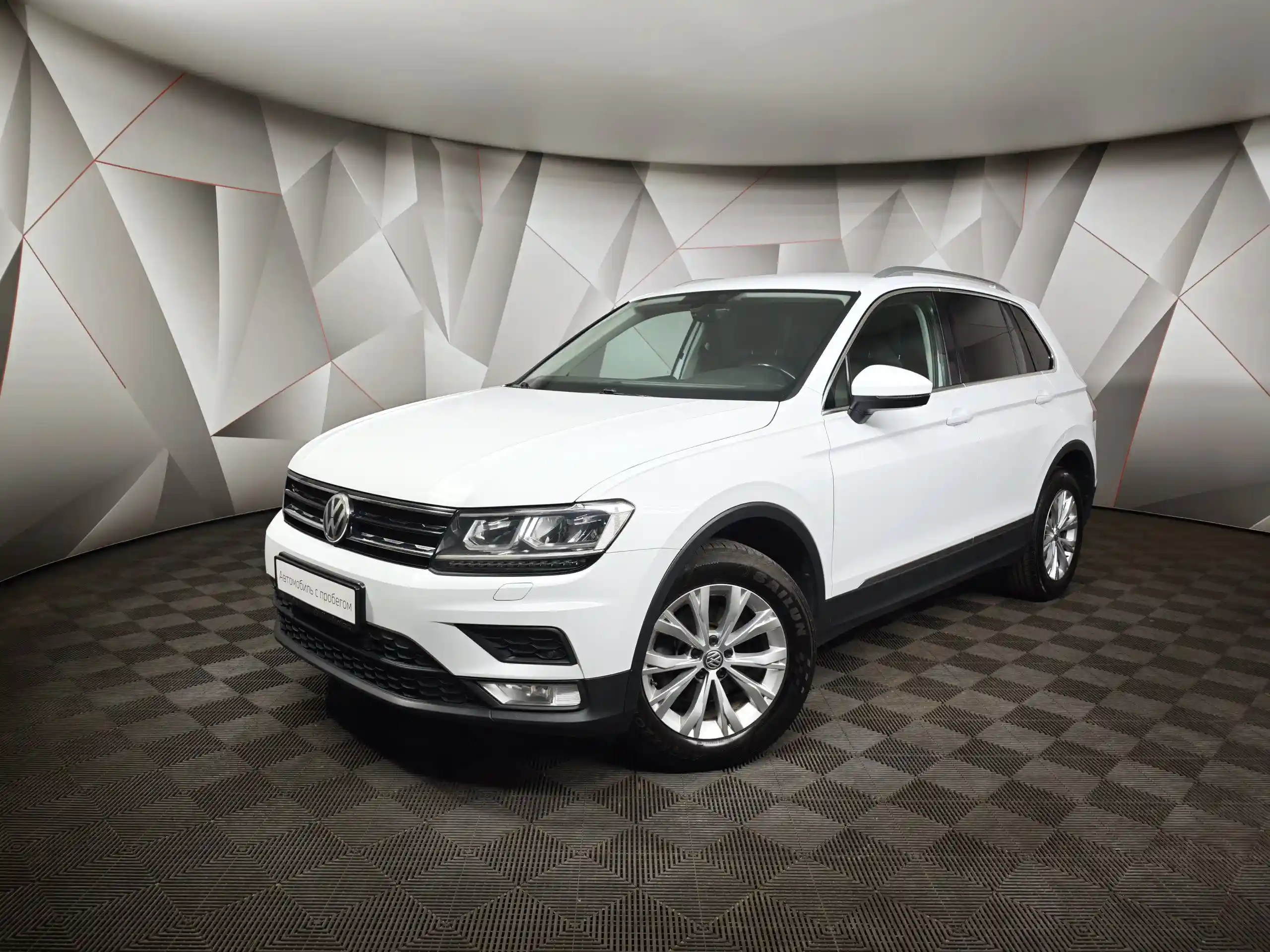Volkswagen Tiguan 2017