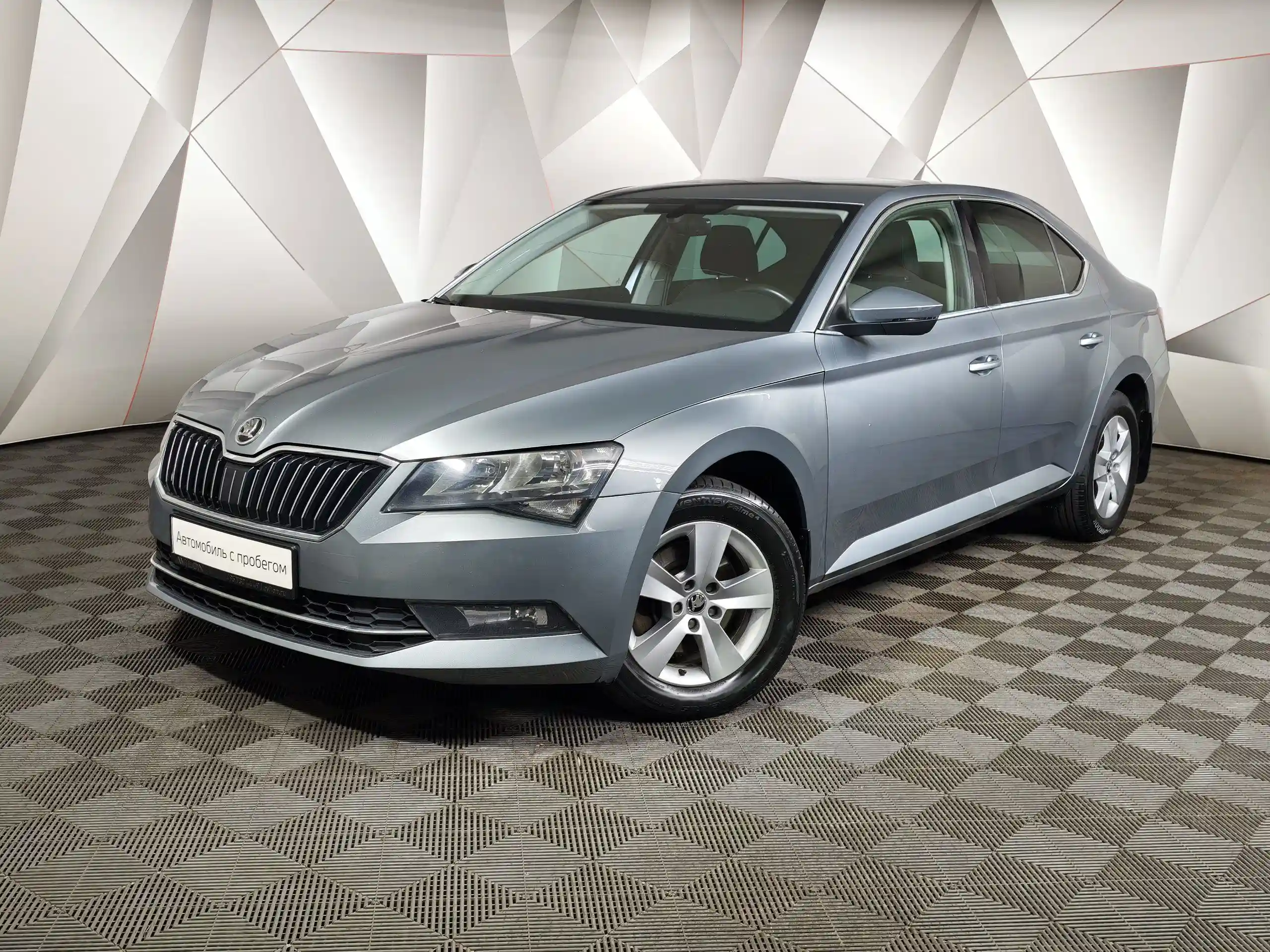 Skoda Superb 2016