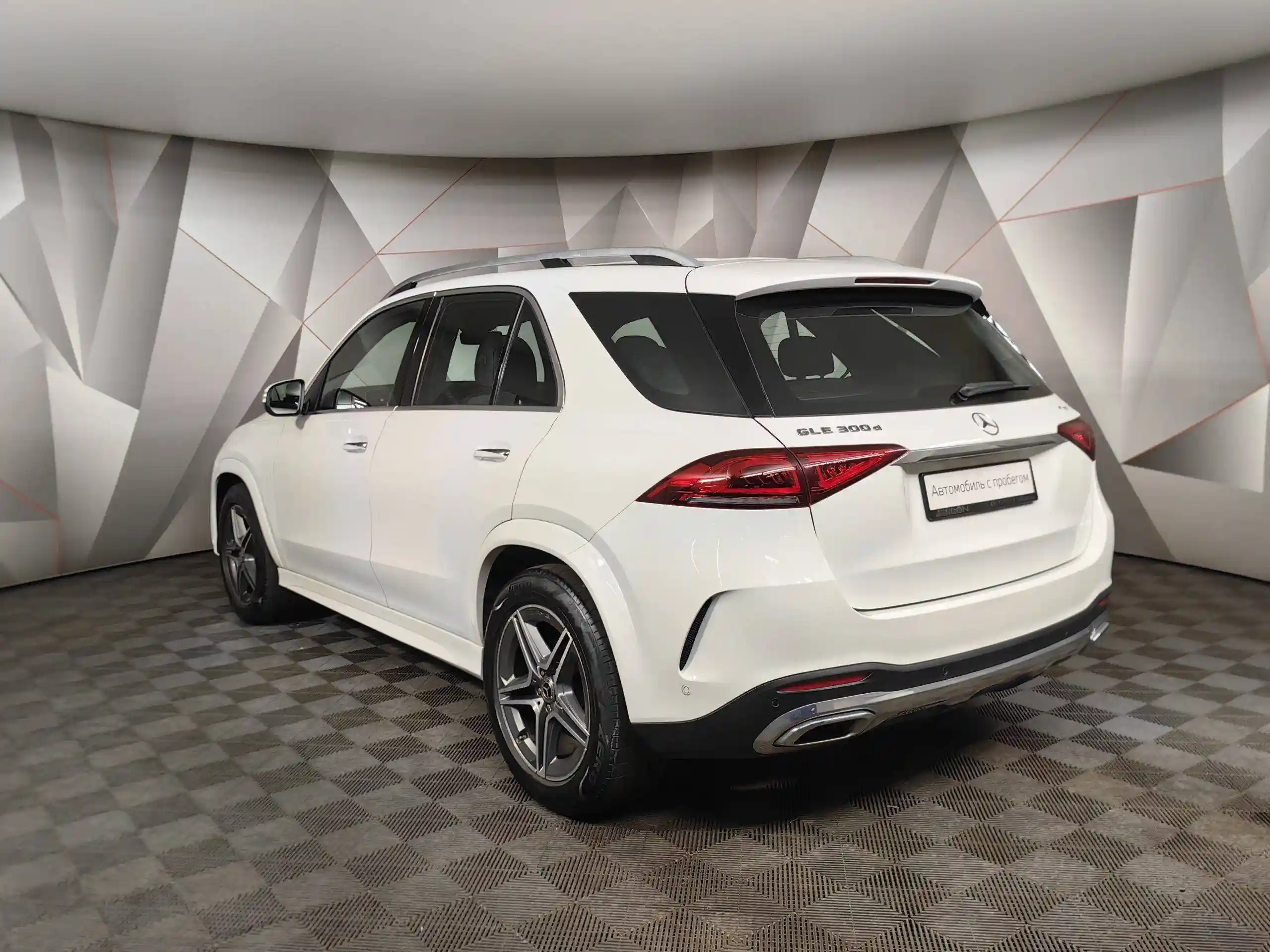 Mercedes-Benz GLE 2020