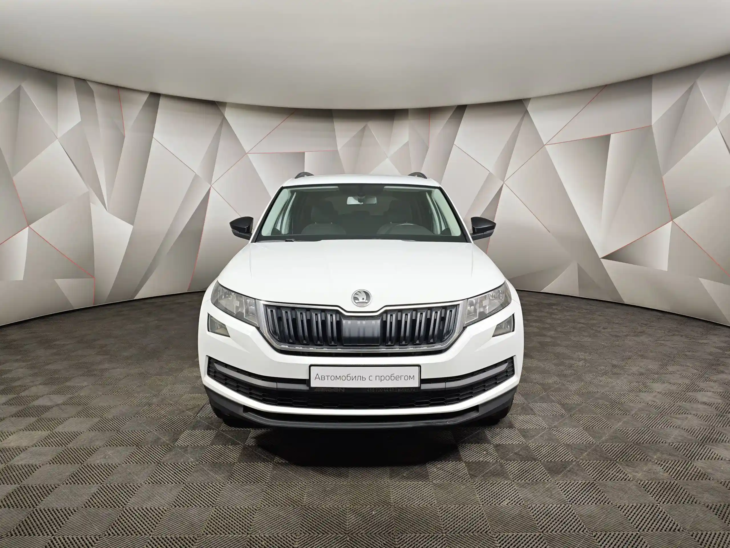 Skoda Kodiaq 2019