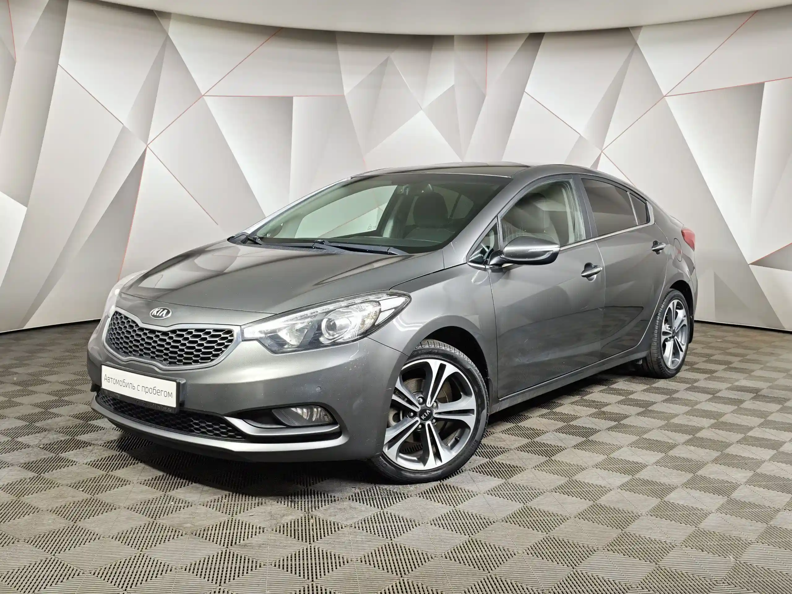 Kia Cerato 2016