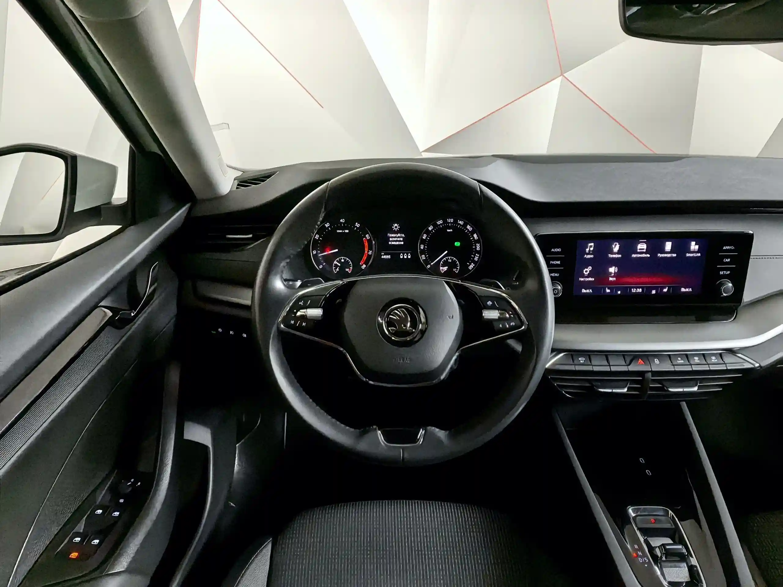 Skoda Octavia 2021