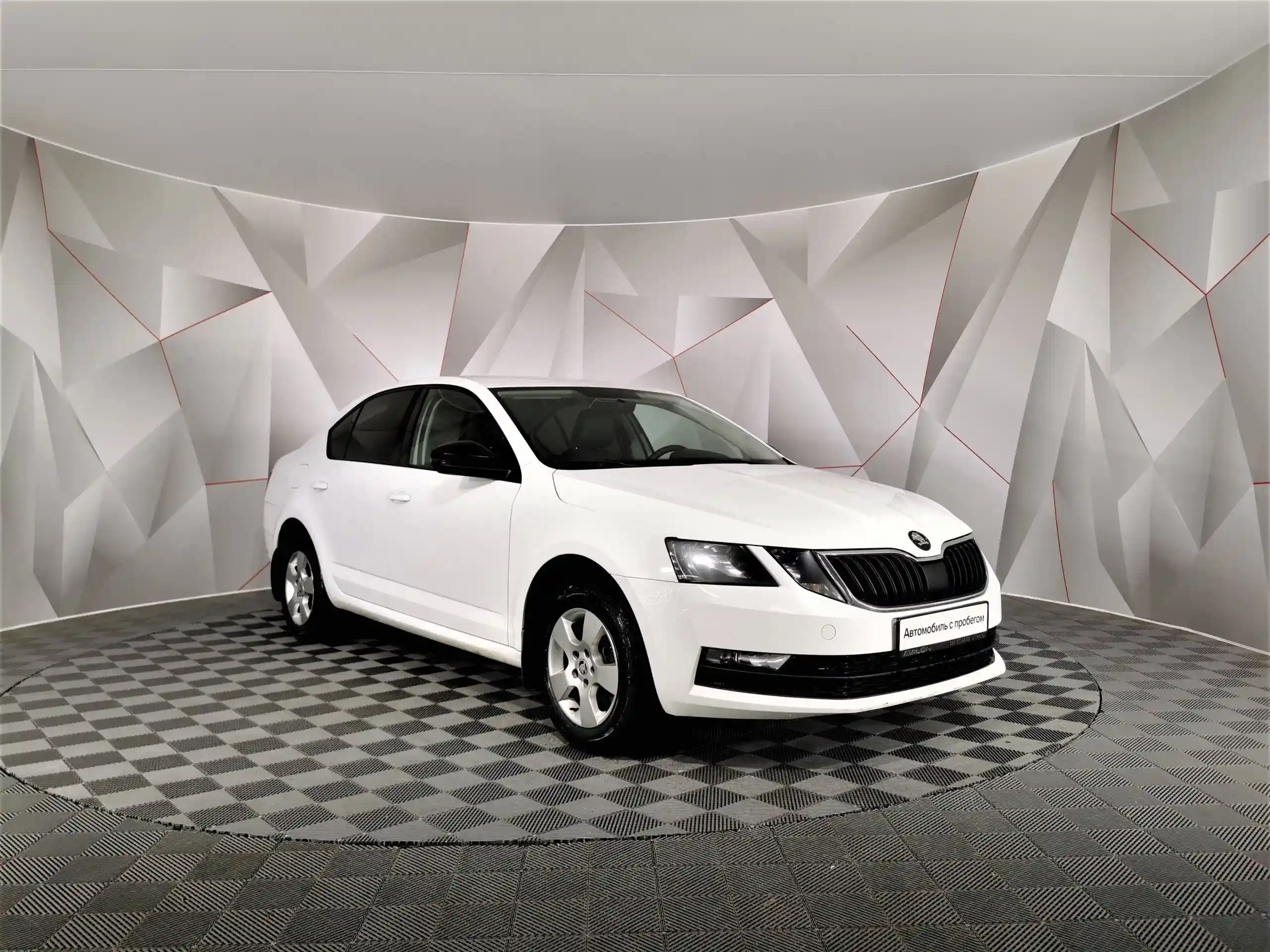 Skoda Octavia 2020