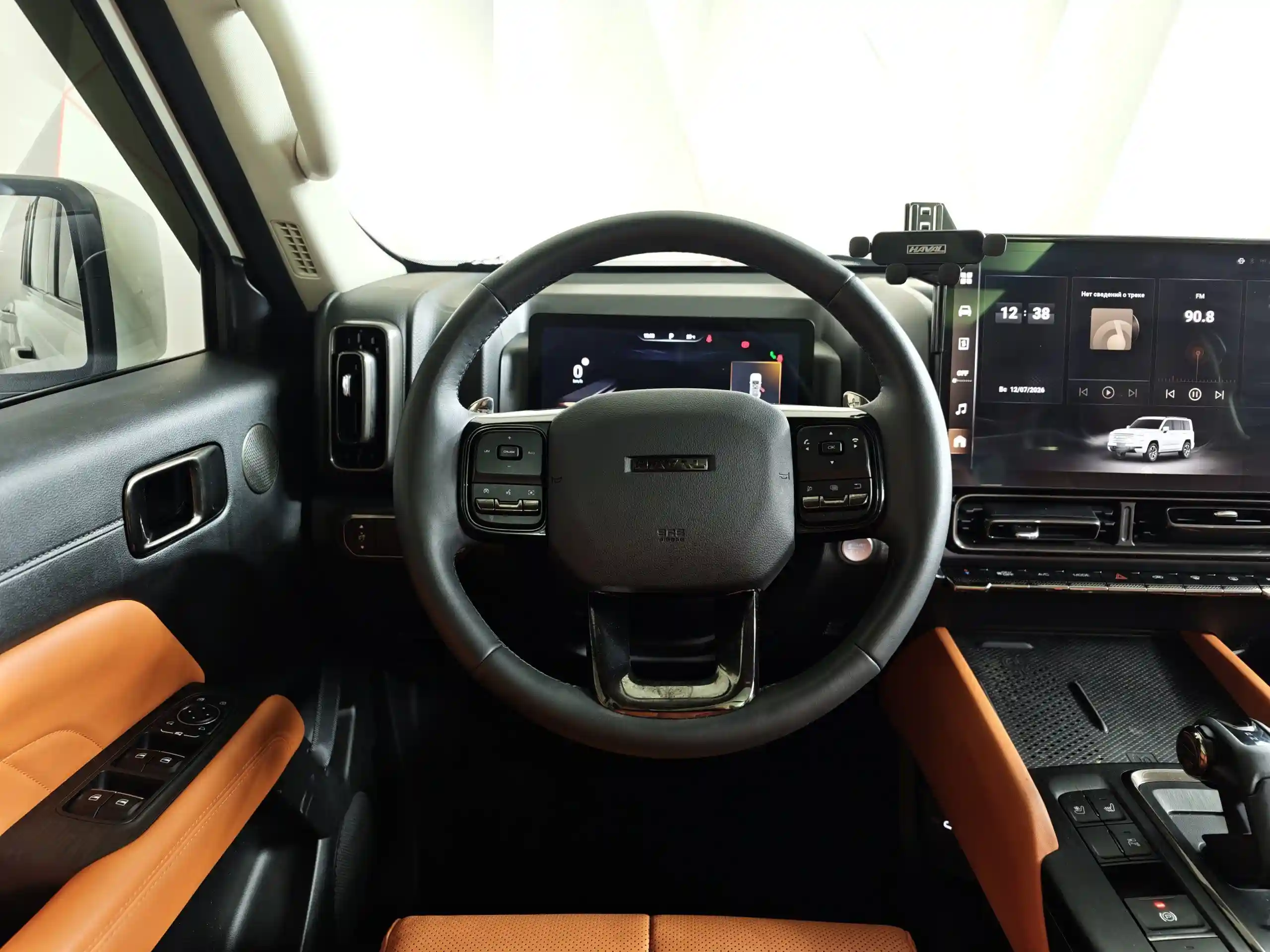 Haval PRO H9 2024