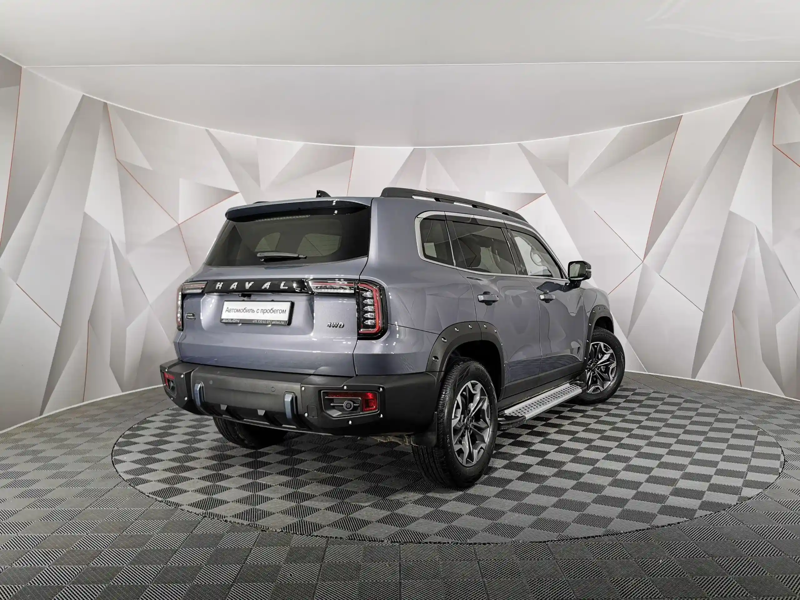 Haval Dargo 2023