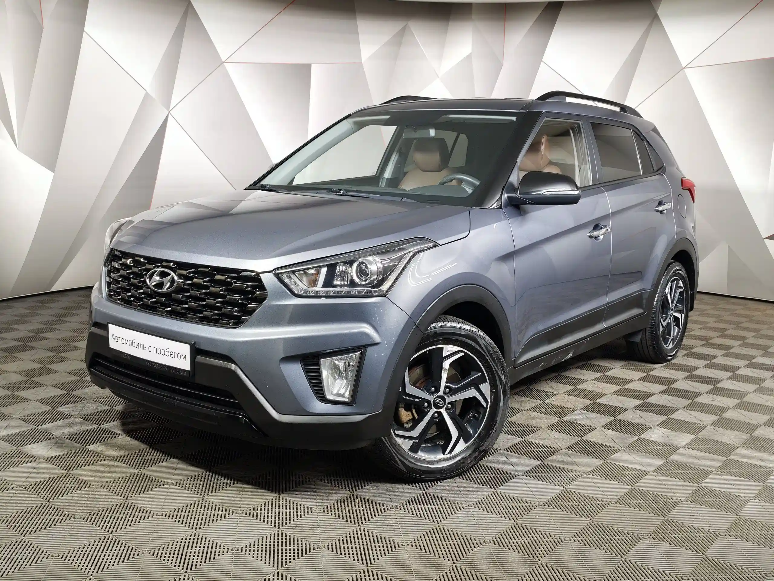 Hyundai Creta 2020
