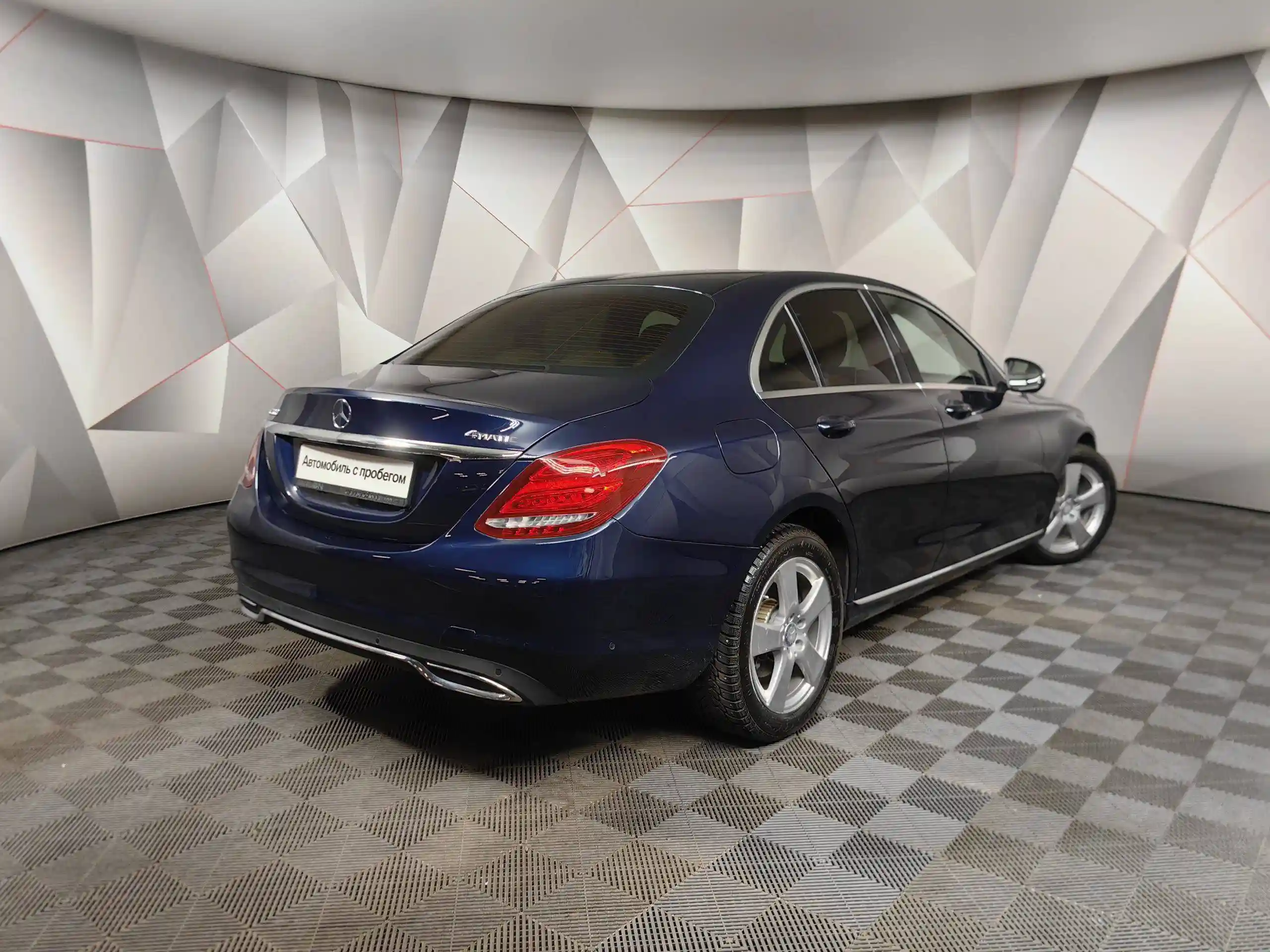 Mercedes-Benz C-Класс 2015