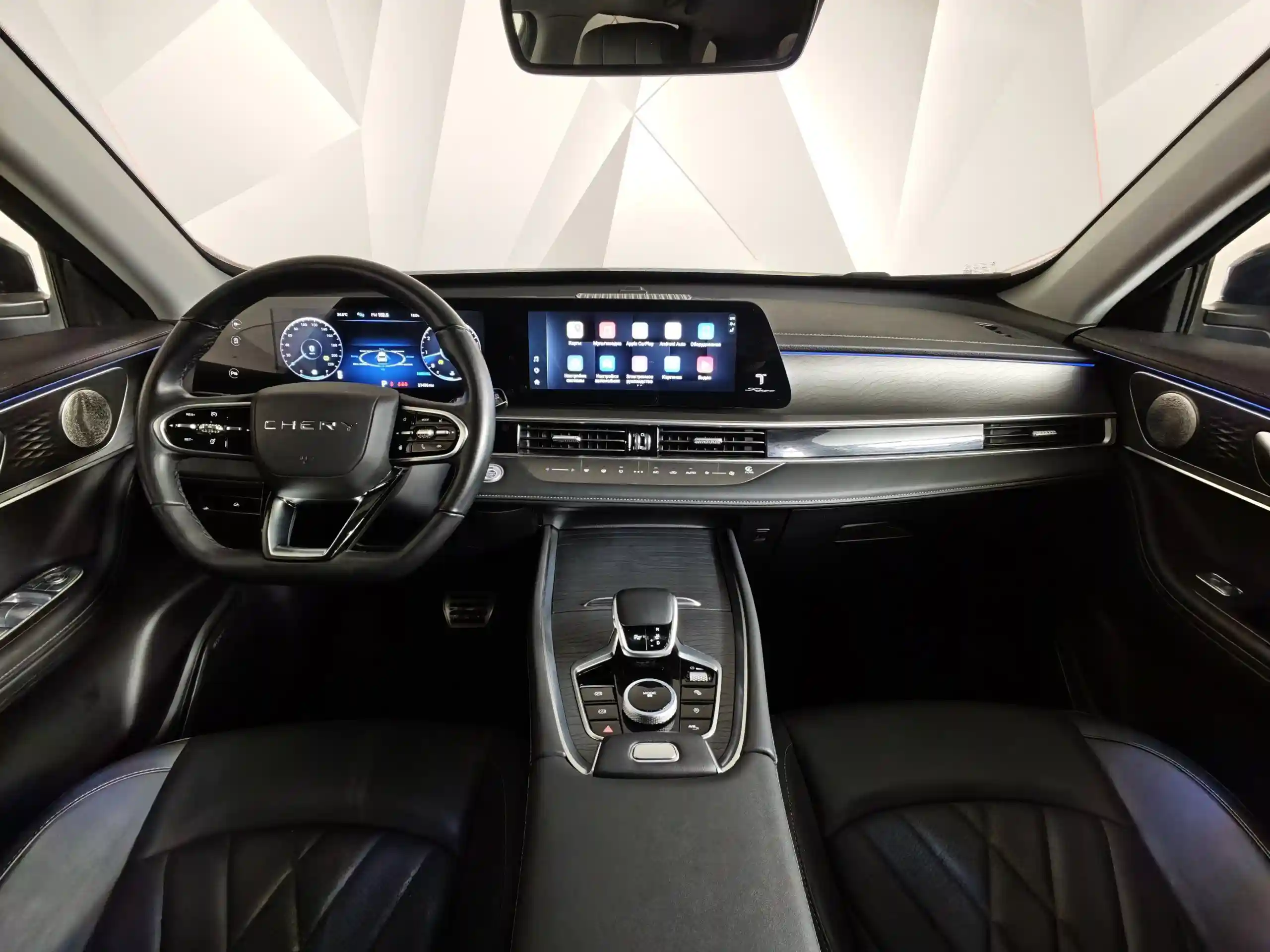 Chery Tiggo 8 Pro Max 2024