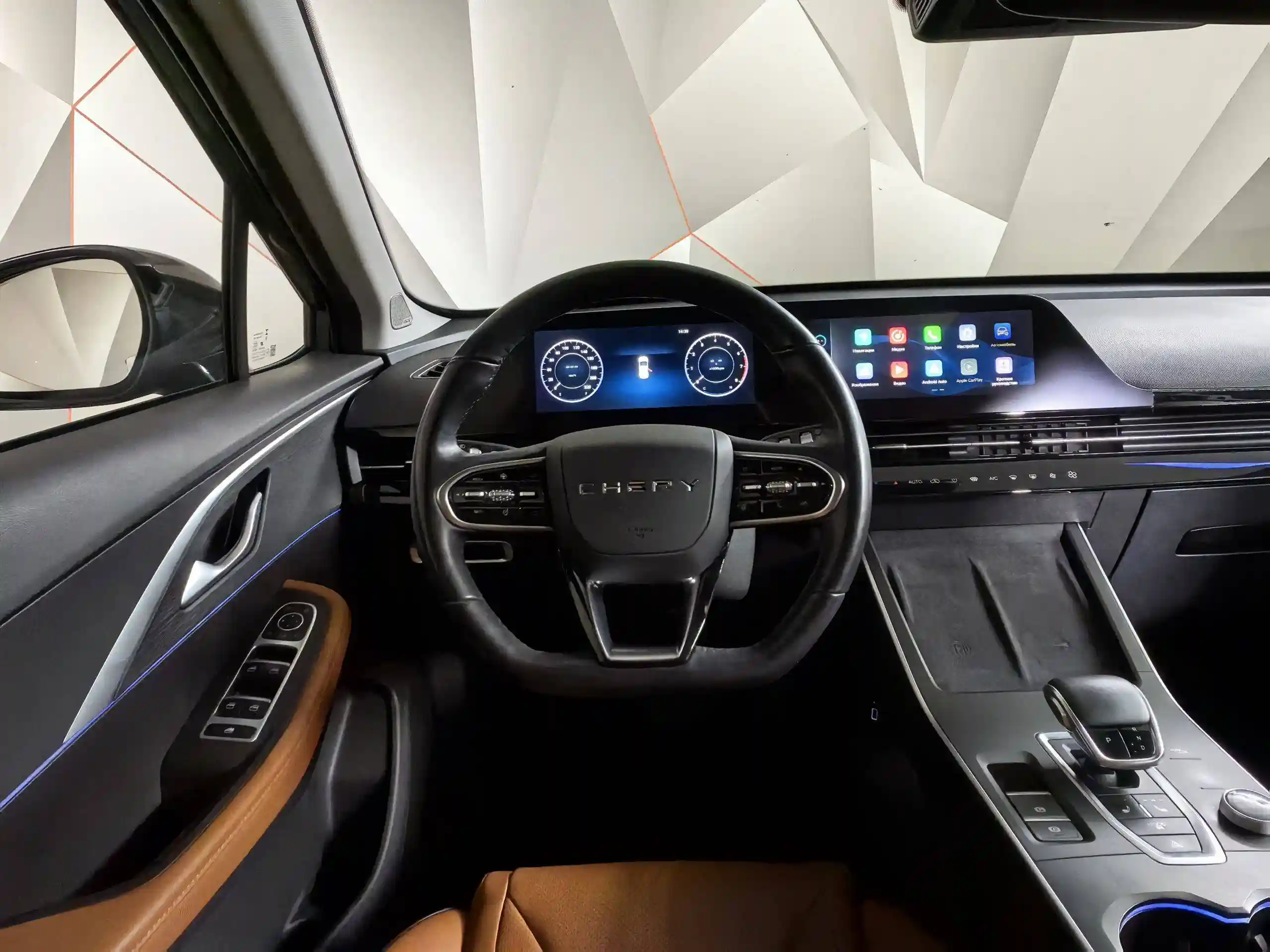 Omoda C5 2022