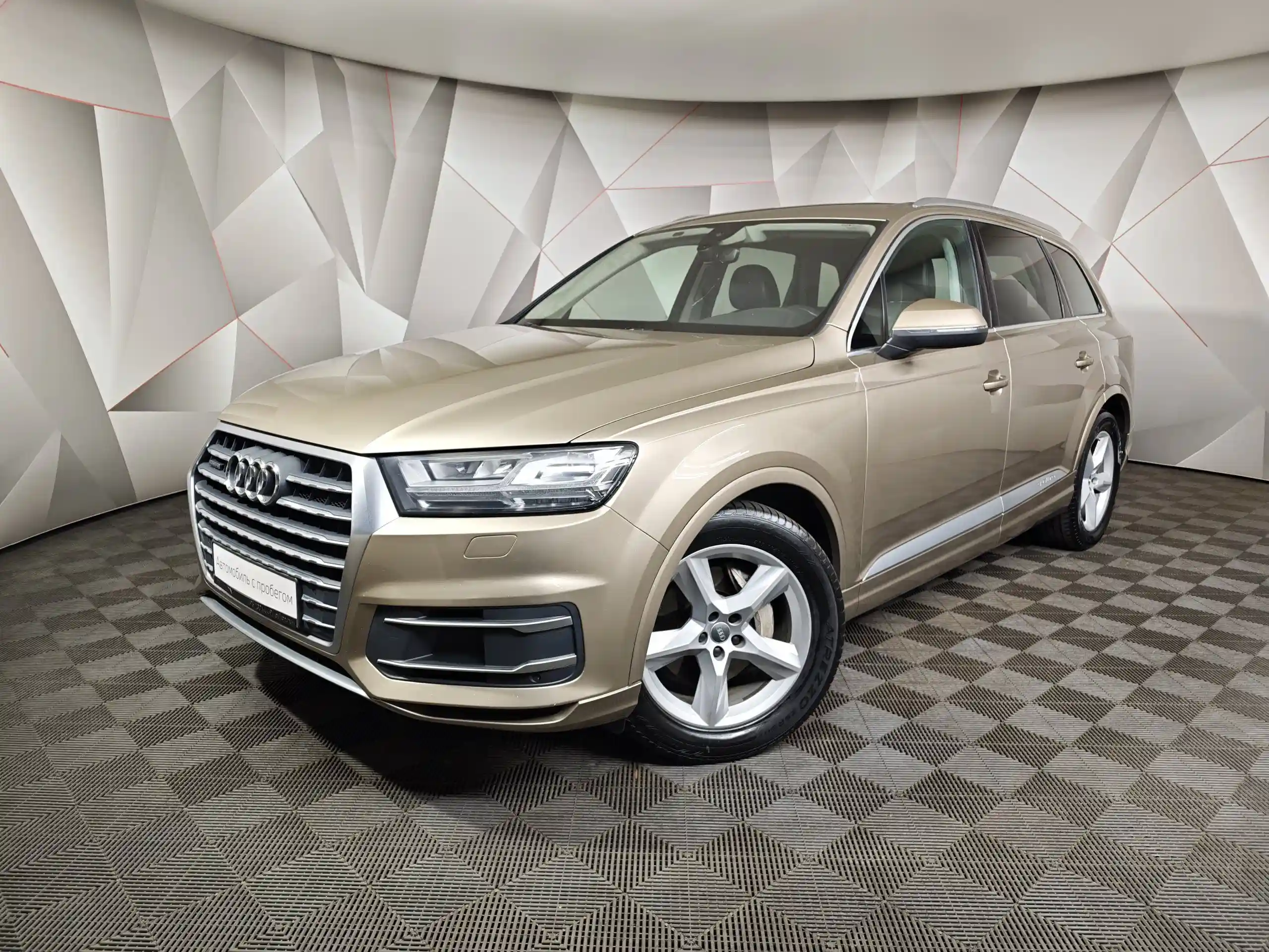 Audi Q7 2018