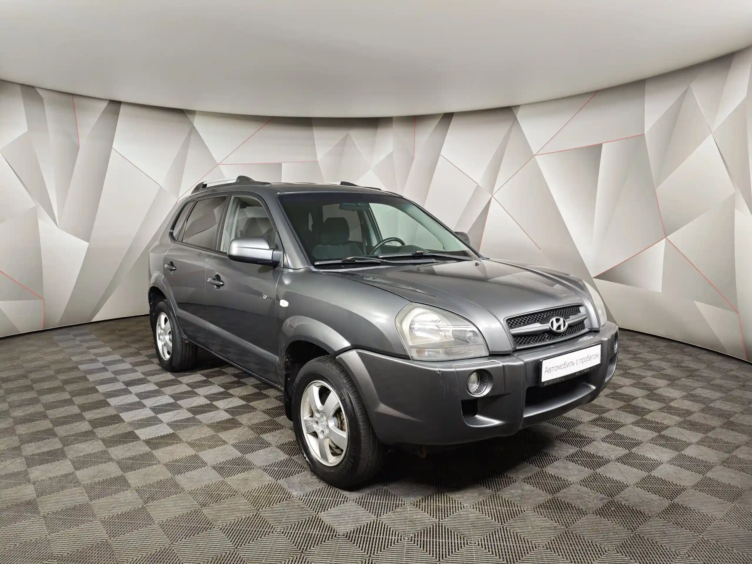 Hyundai Tucson 2008