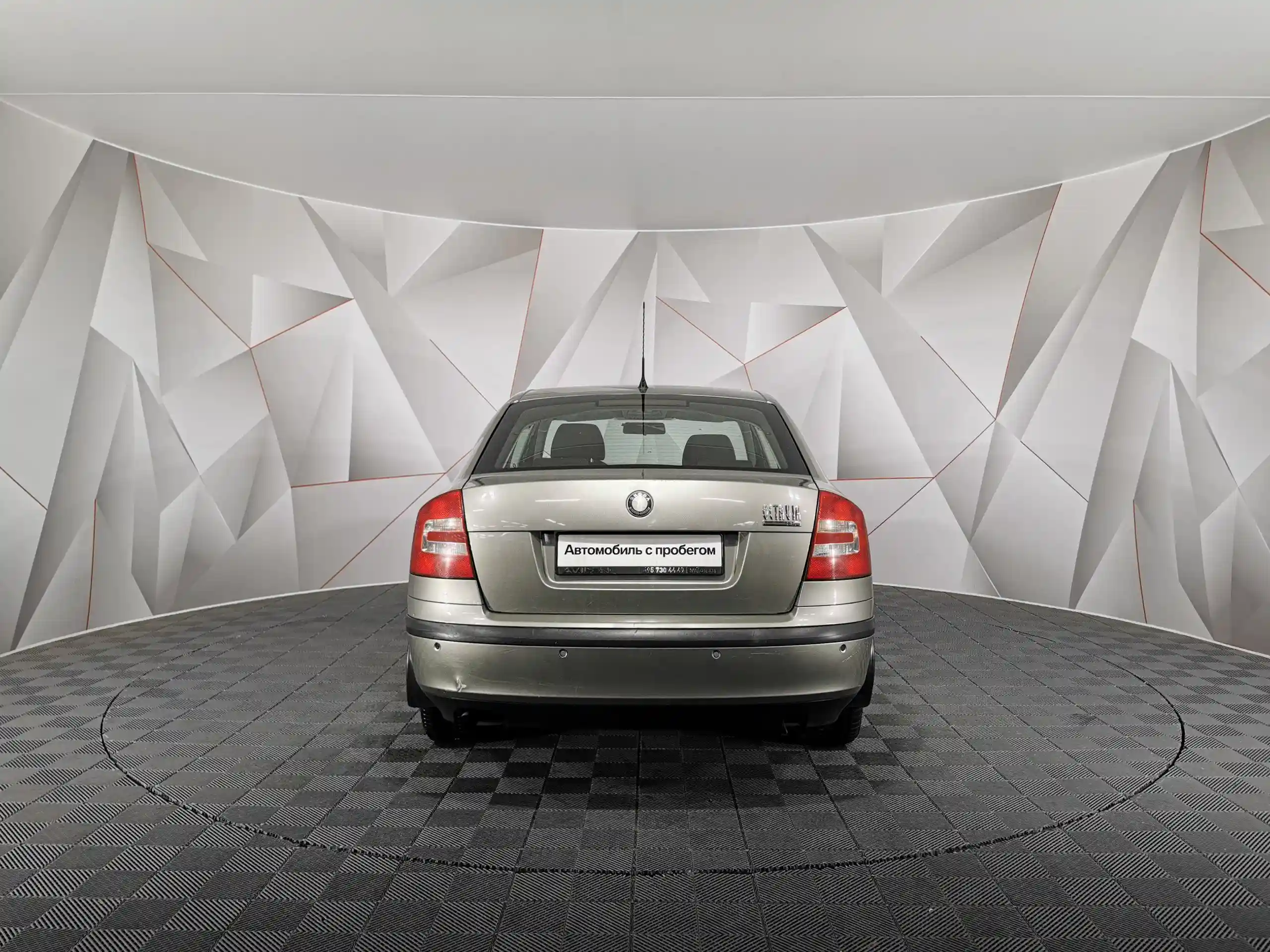 Skoda Octavia 2008