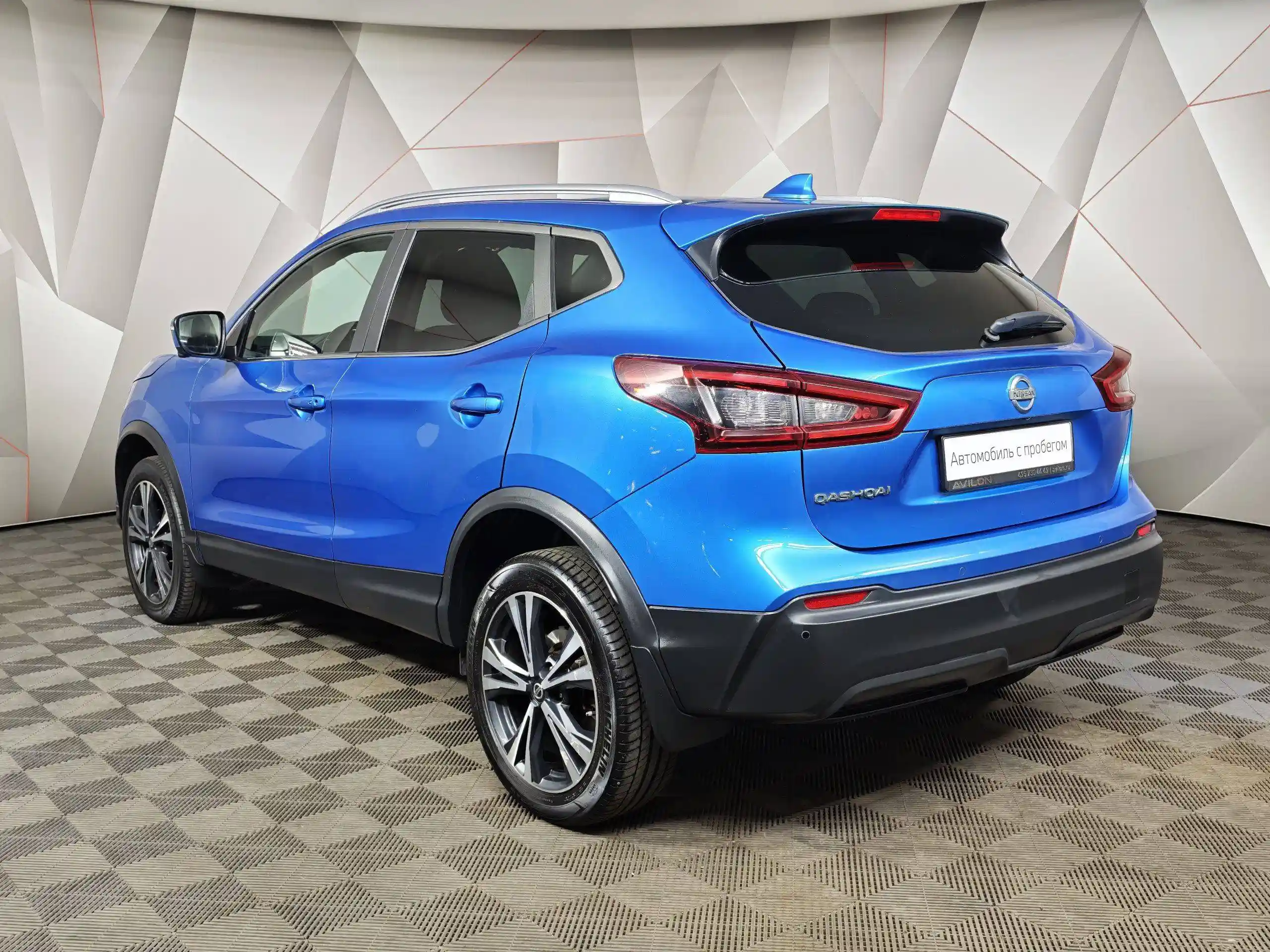 Nissan Qashqai 2020