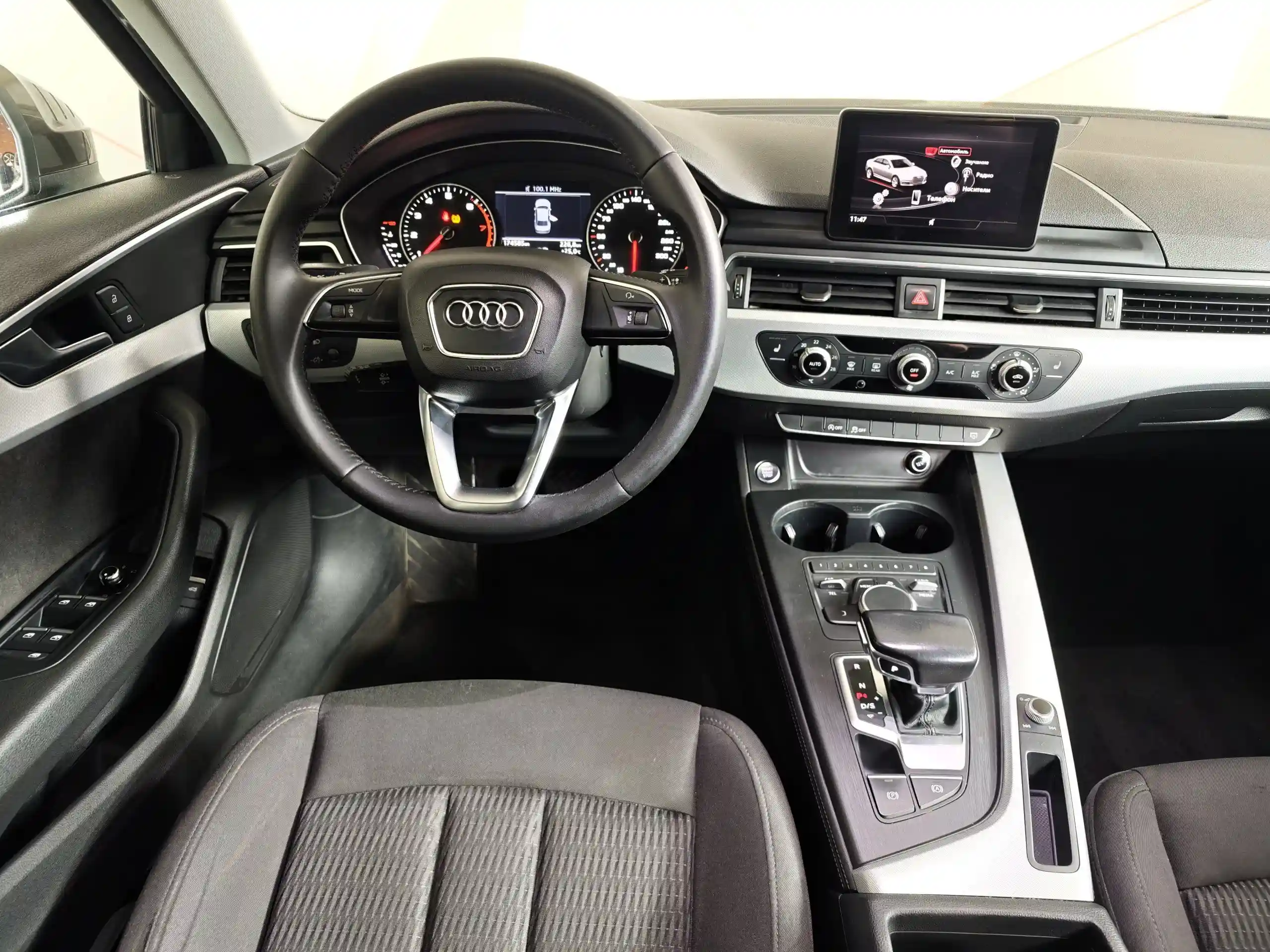 Audi A4 2016