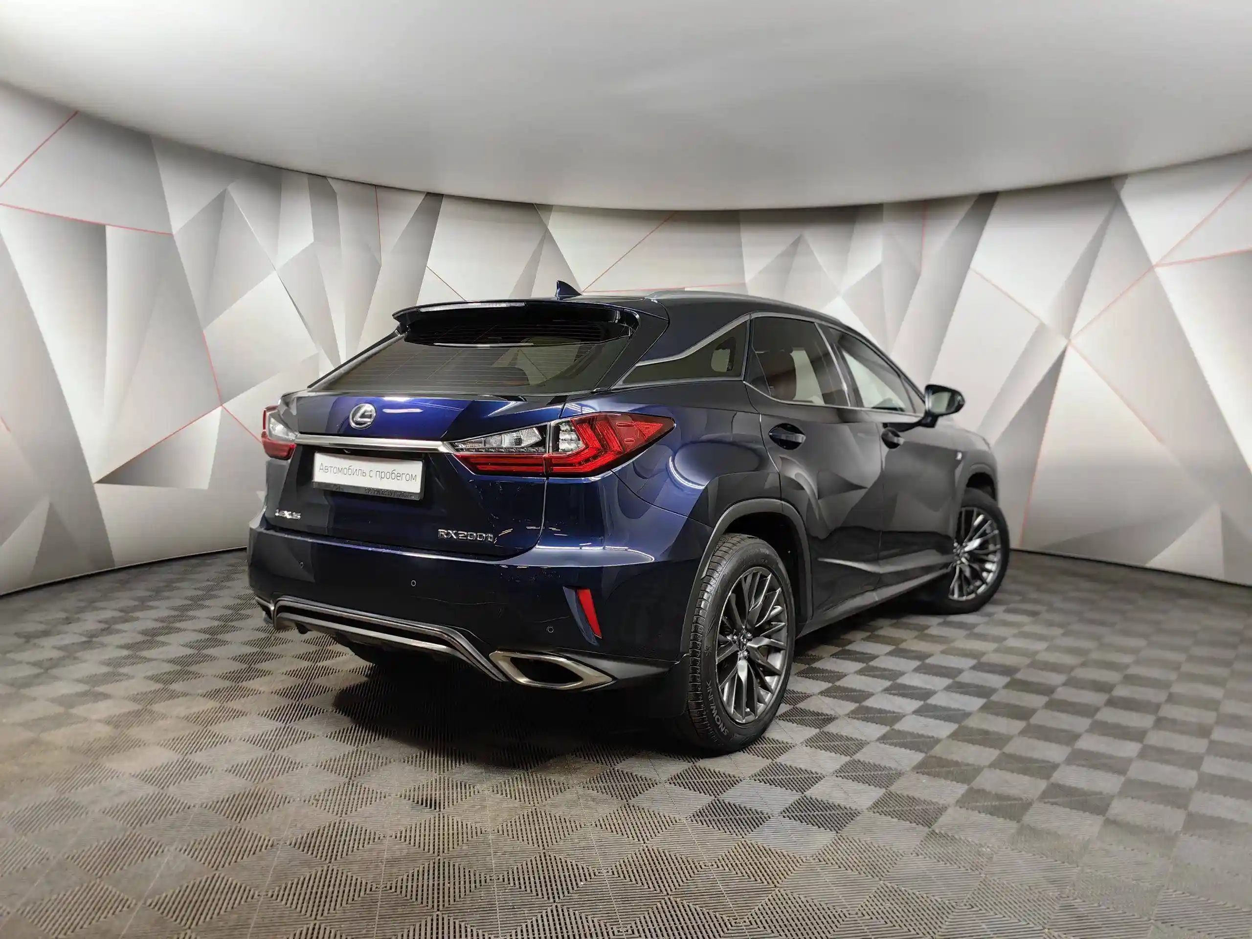 Lexus RX 2016