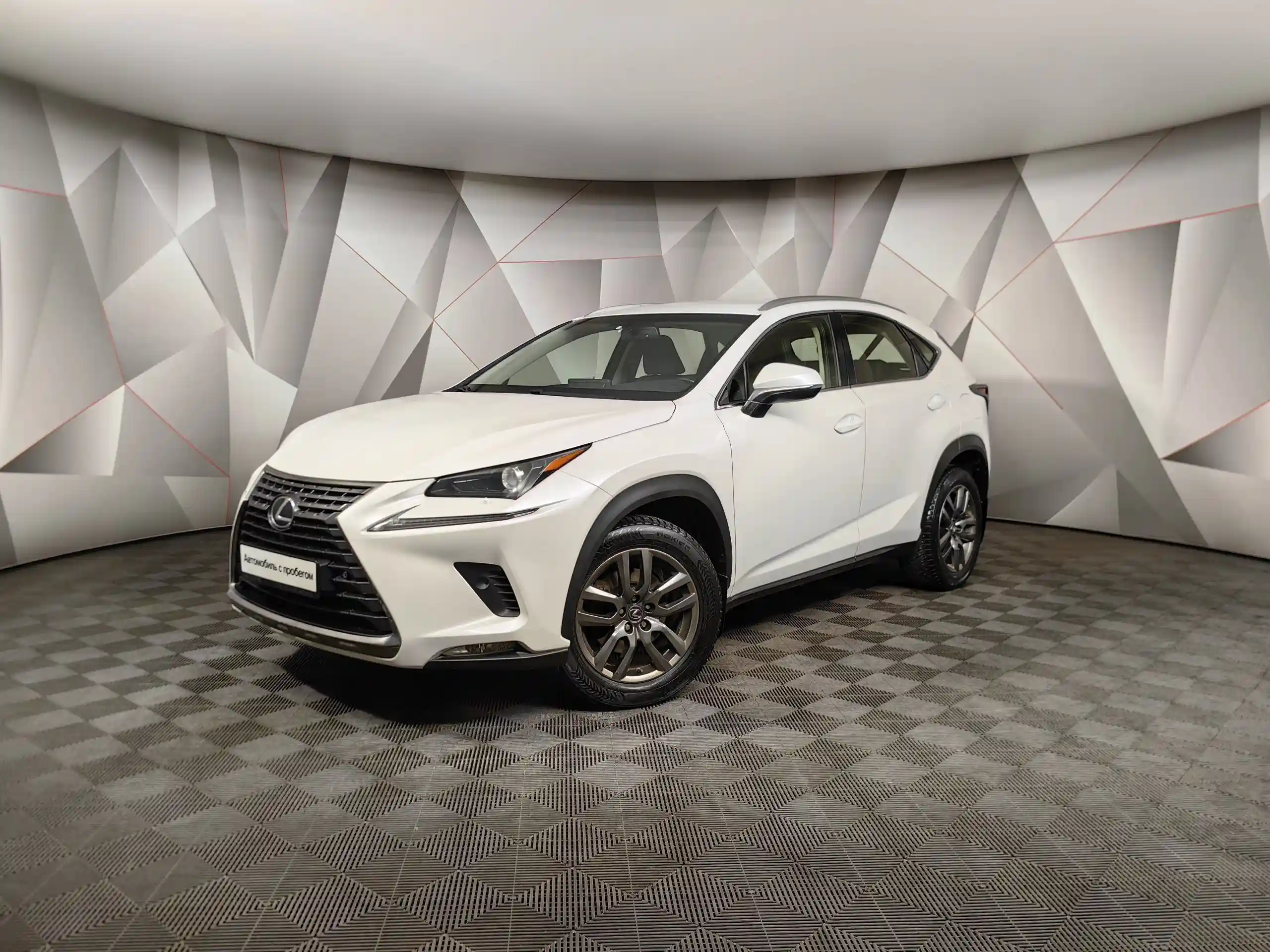 Lexus NX 2018