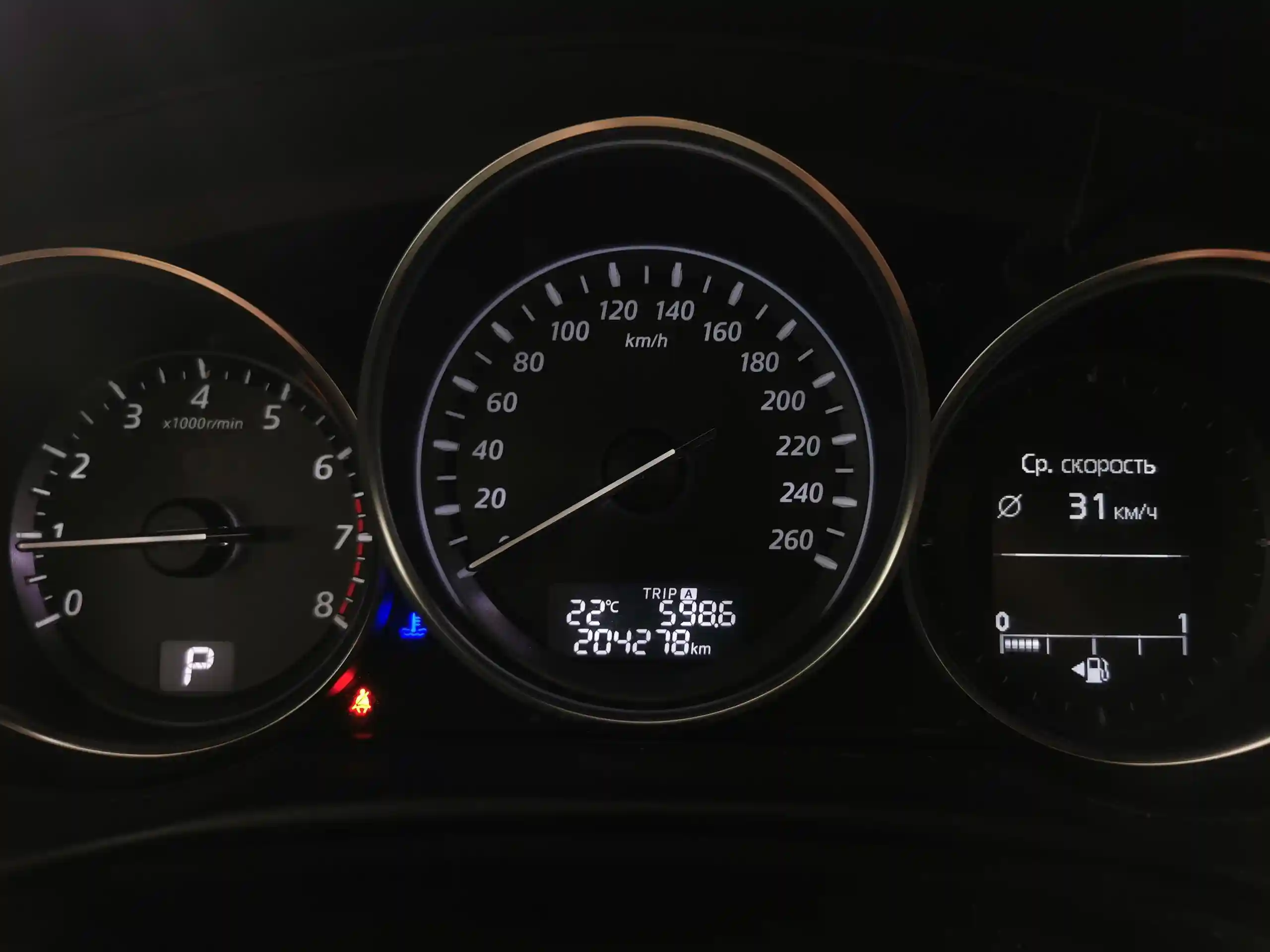 Mazda CX-5 2012