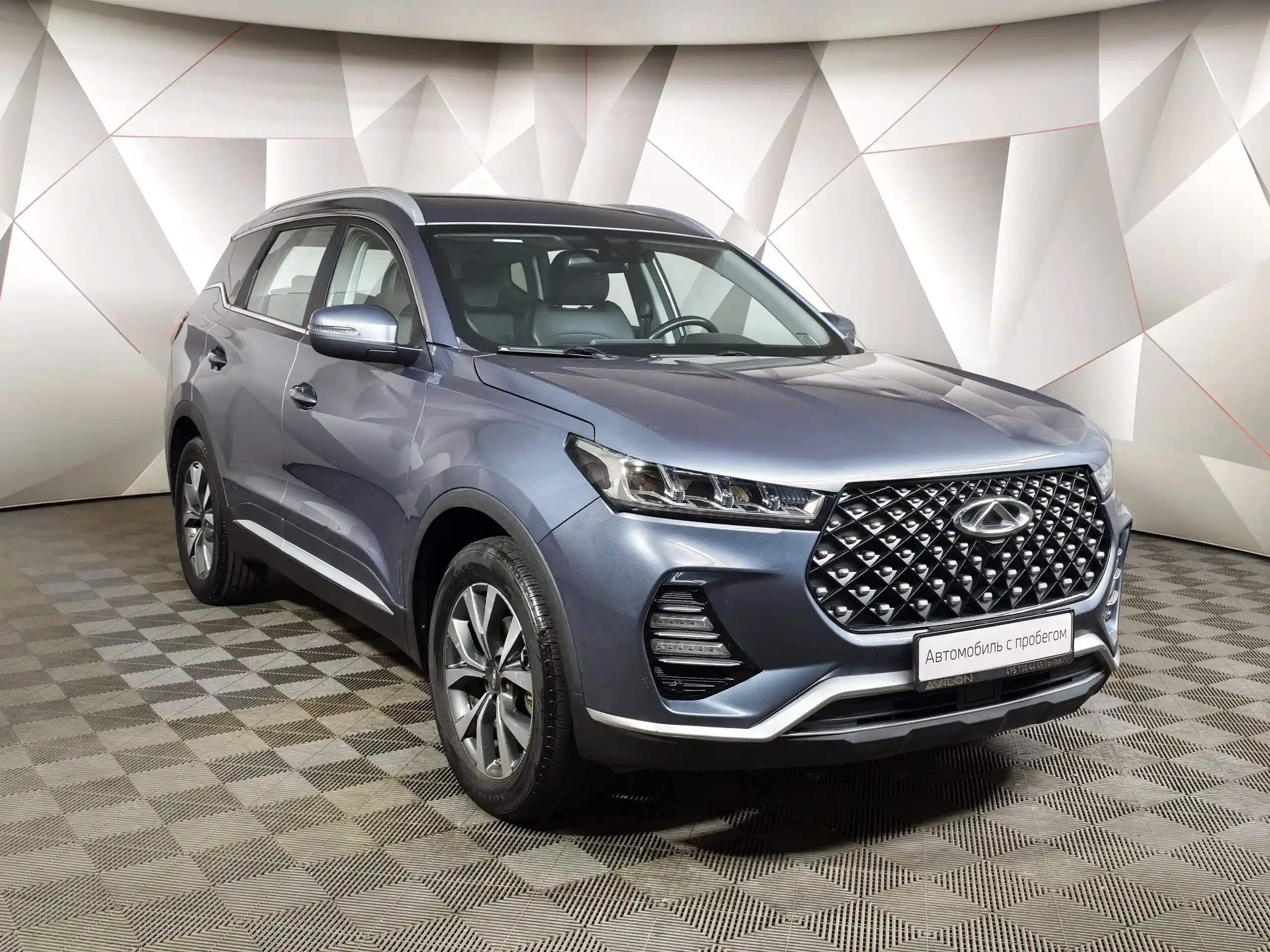 Chery Tiggo 7 Pro 2020