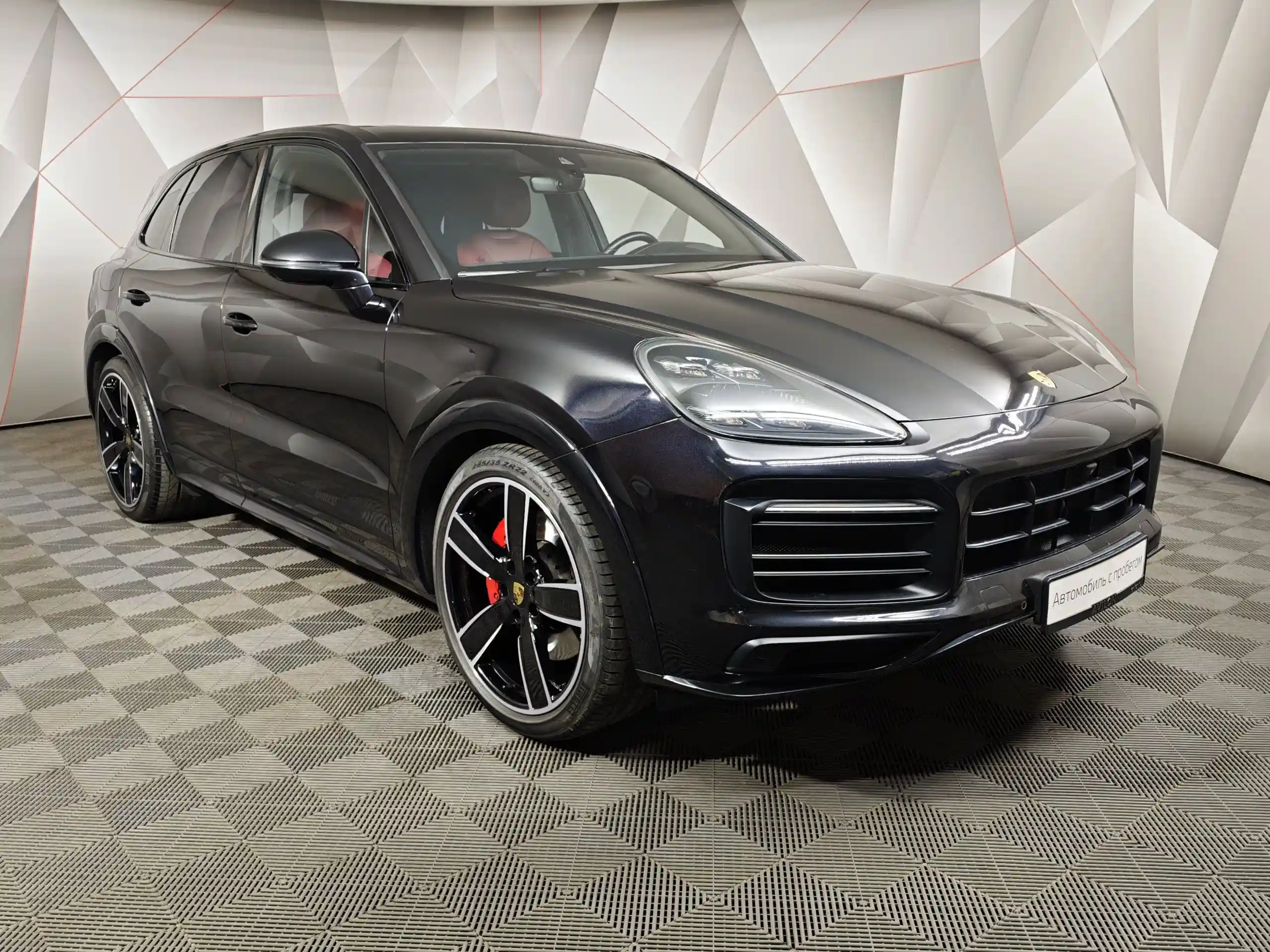 Porsche Cayenne 2018