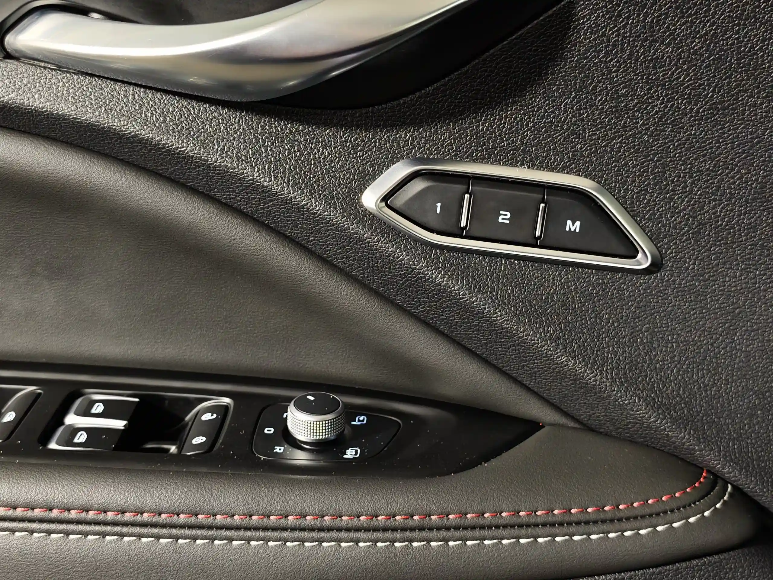 Geely Tugella 2023