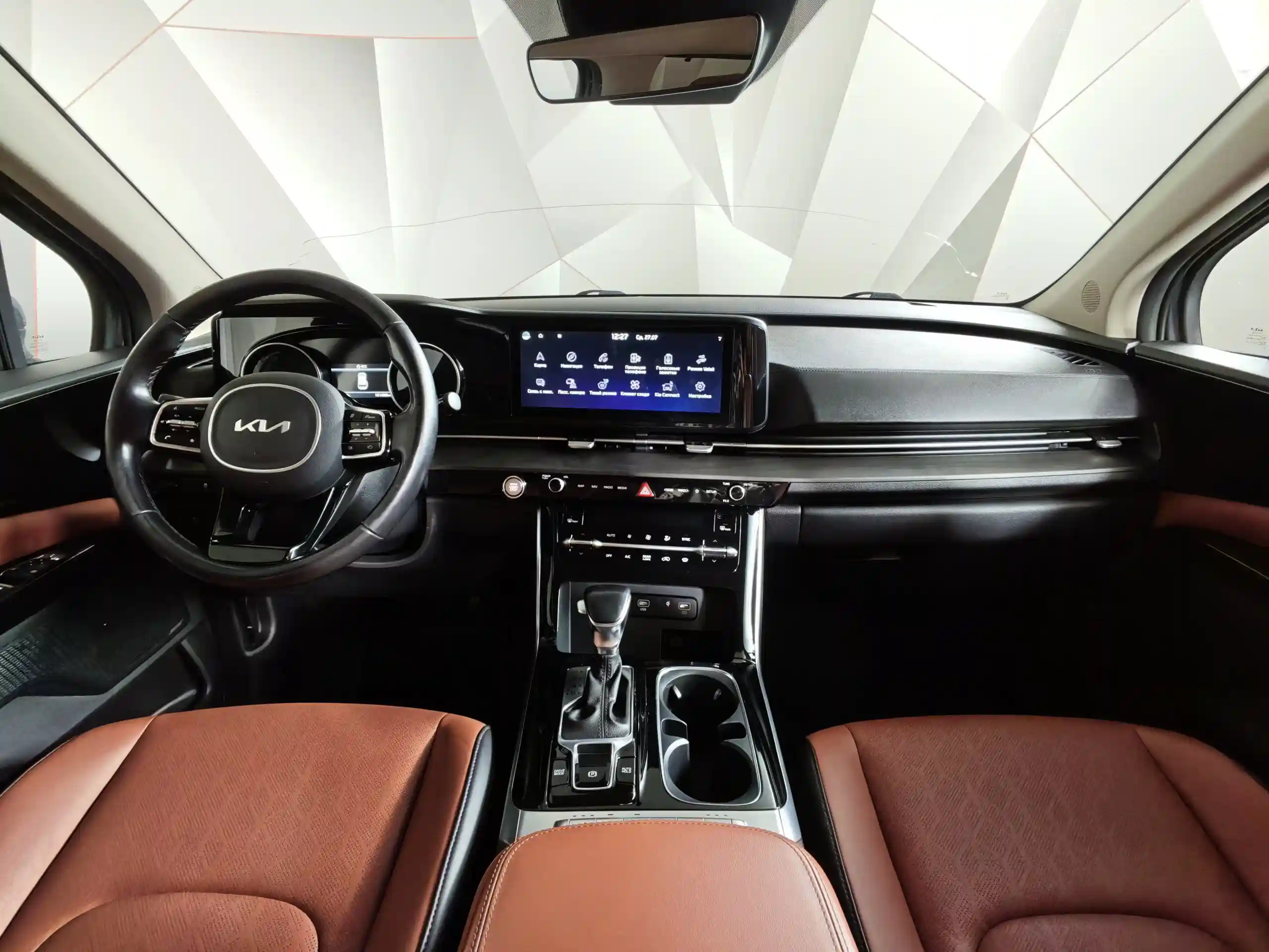 Kia Carnival 2022