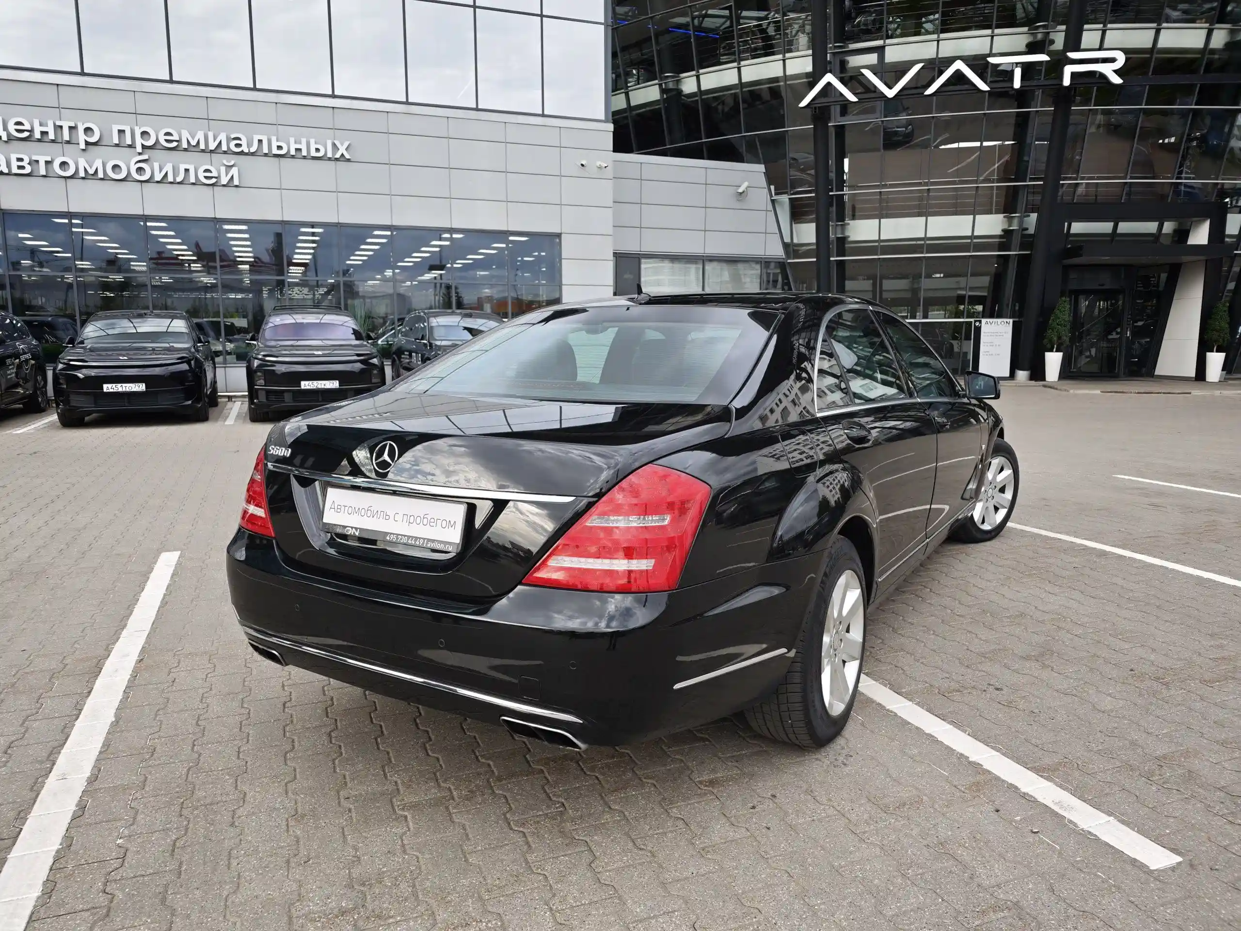 Mercedes-Benz S-Класс 2012