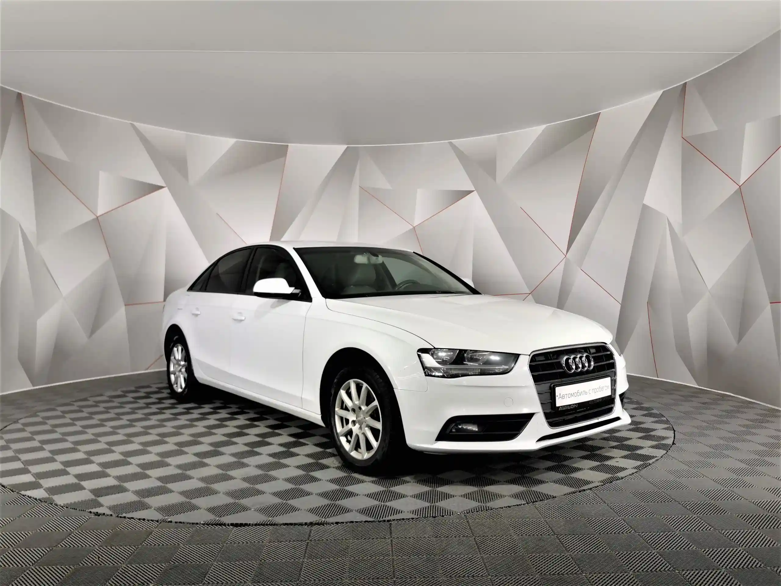 Audi A4 2013