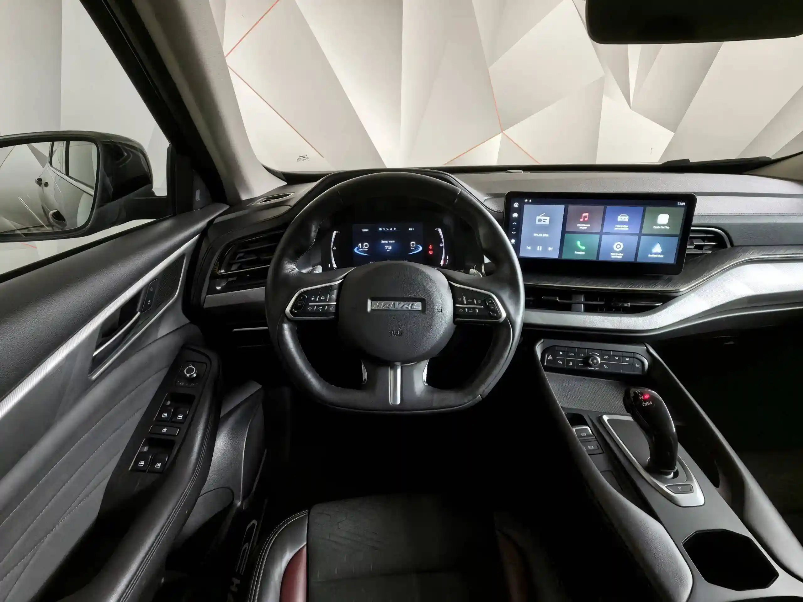 Haval F7x 2023
