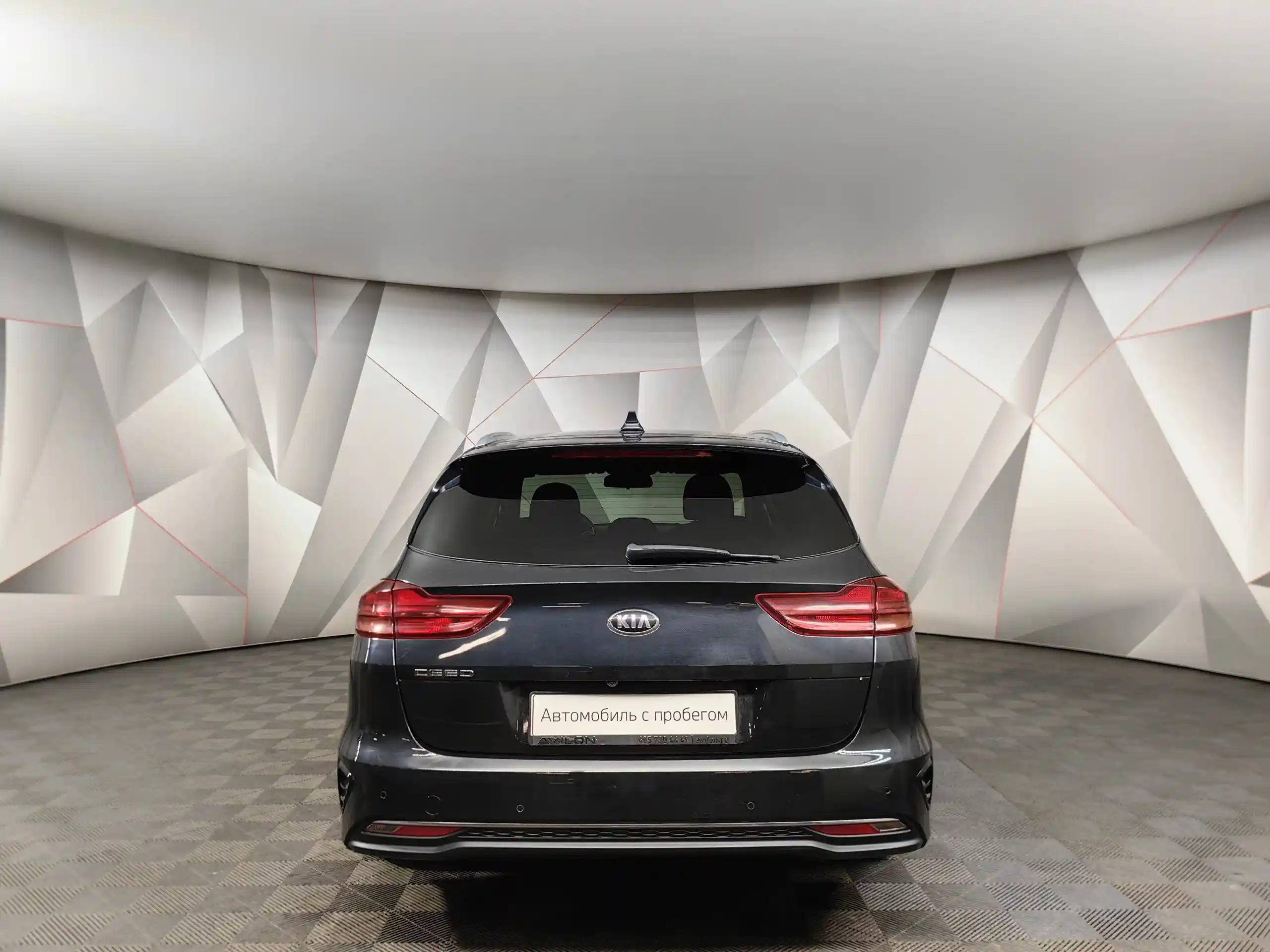 Kia Ceed 2019