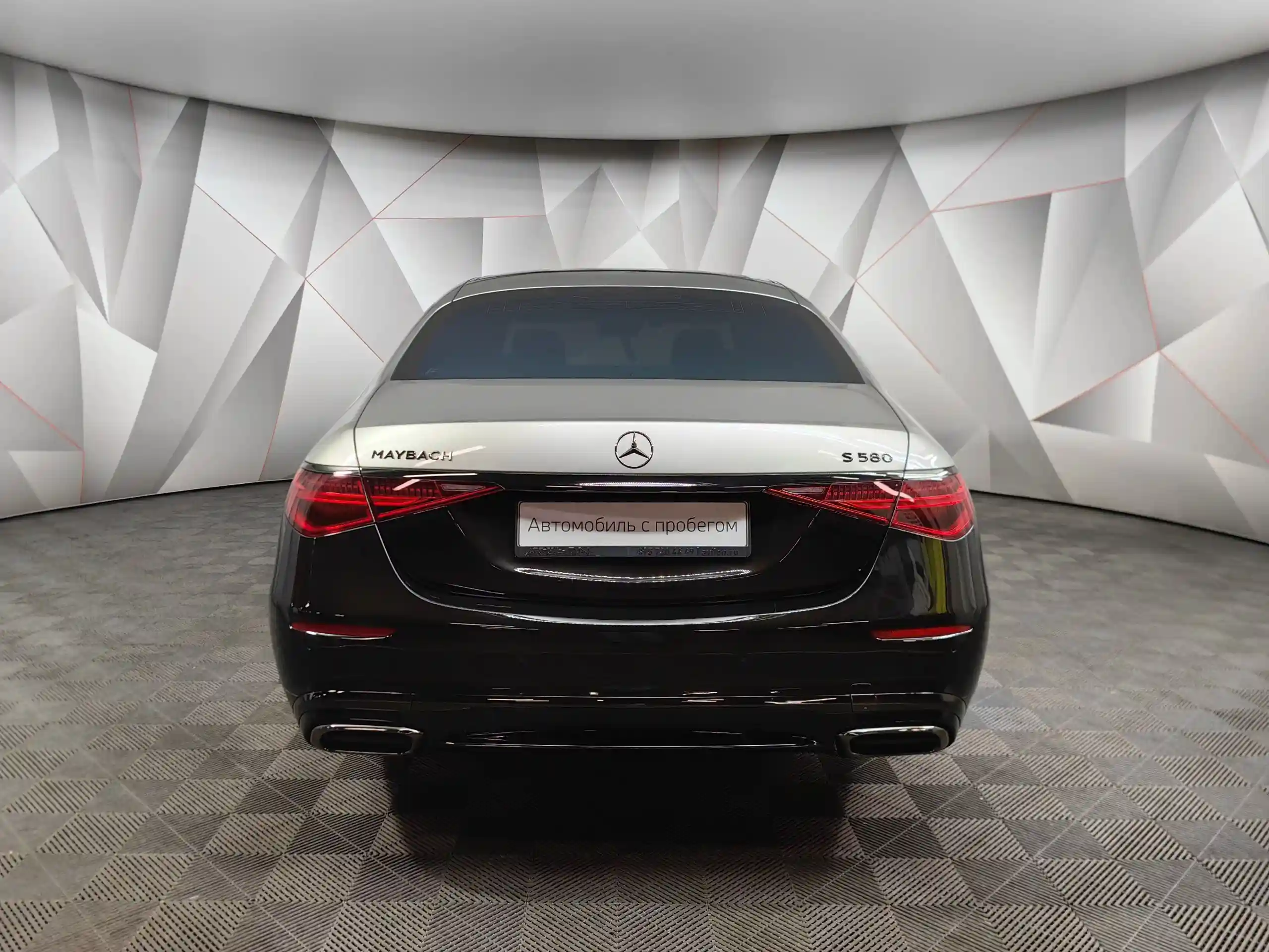 Mercedes-Benz S-Класс 2024