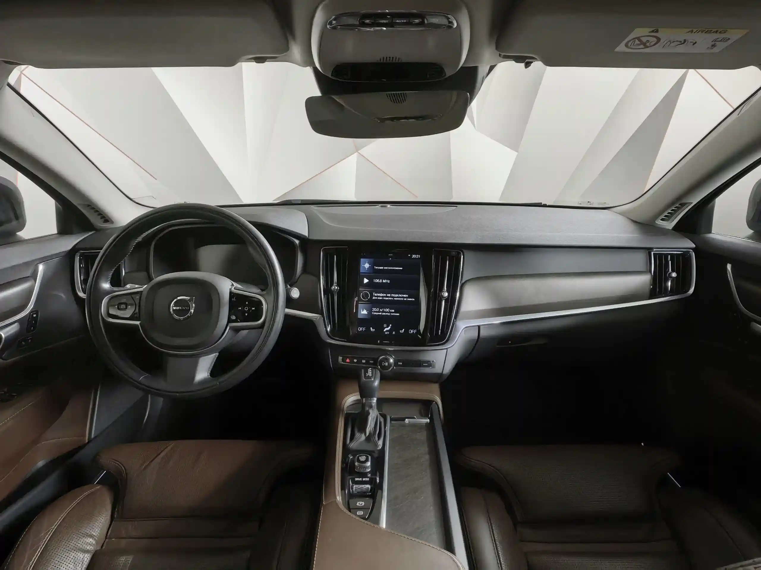 Volvo V90 Cross Country 2018