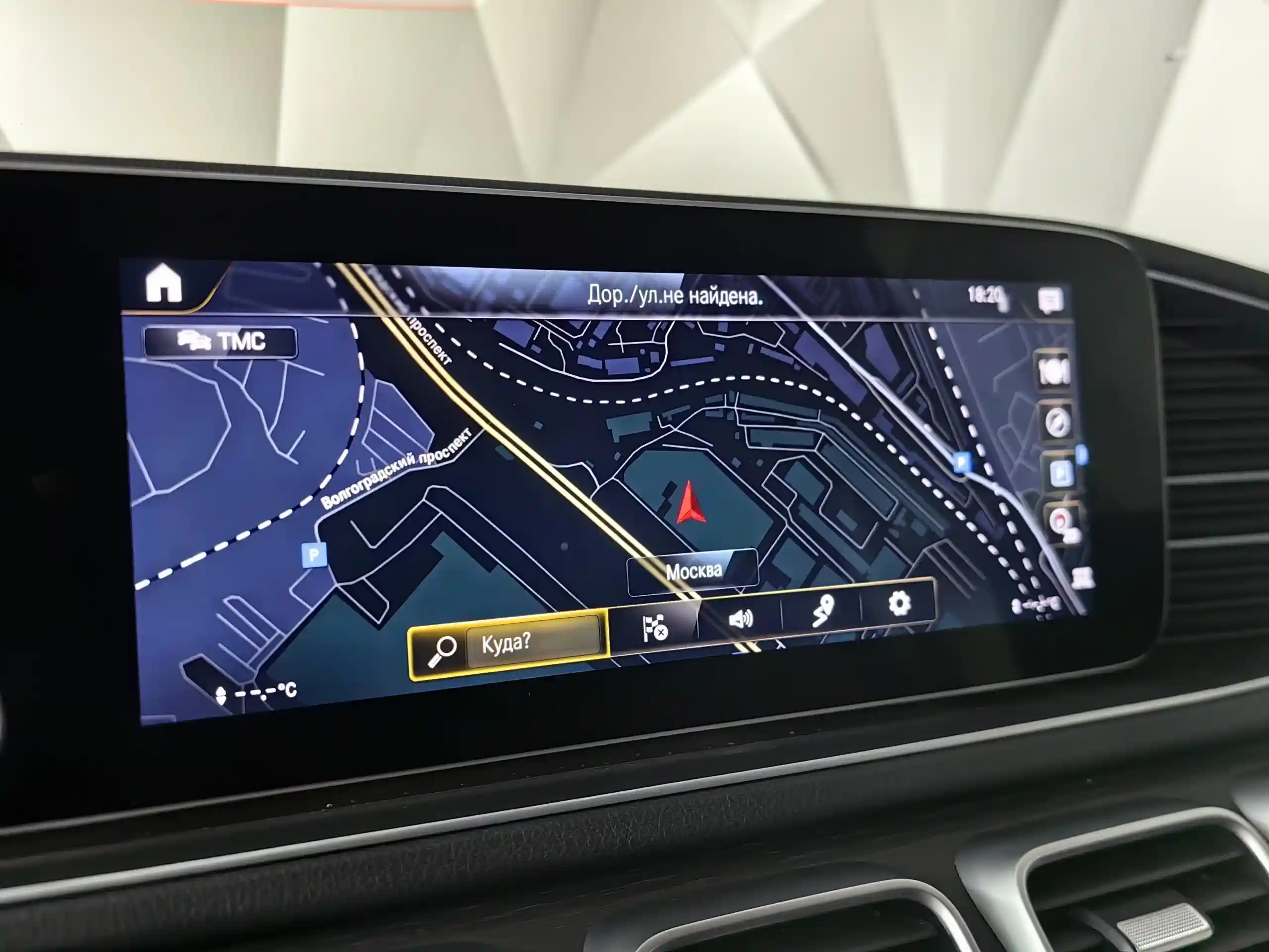 Mercedes-Benz GLE 2020