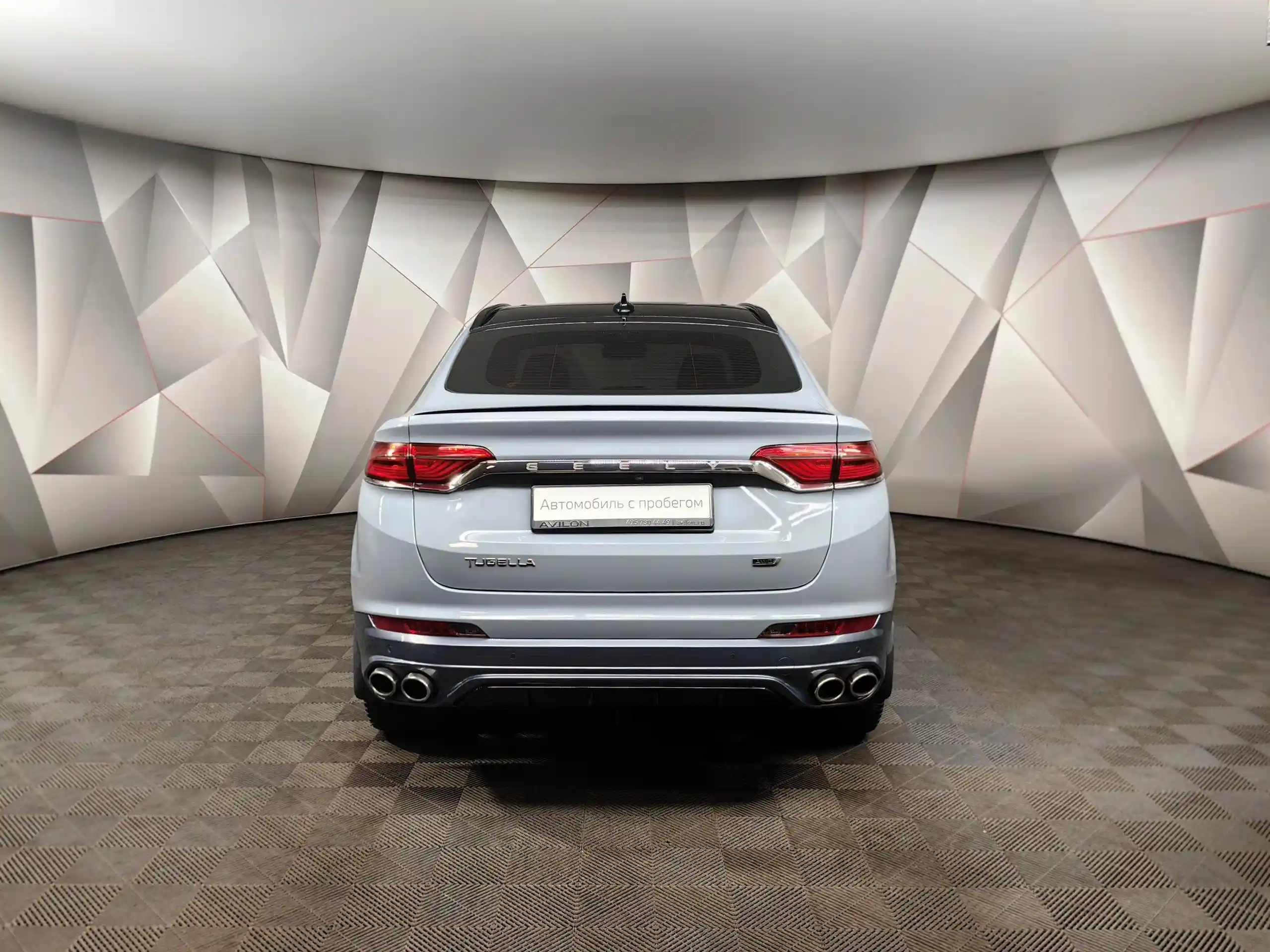 Geely Tugella 2022