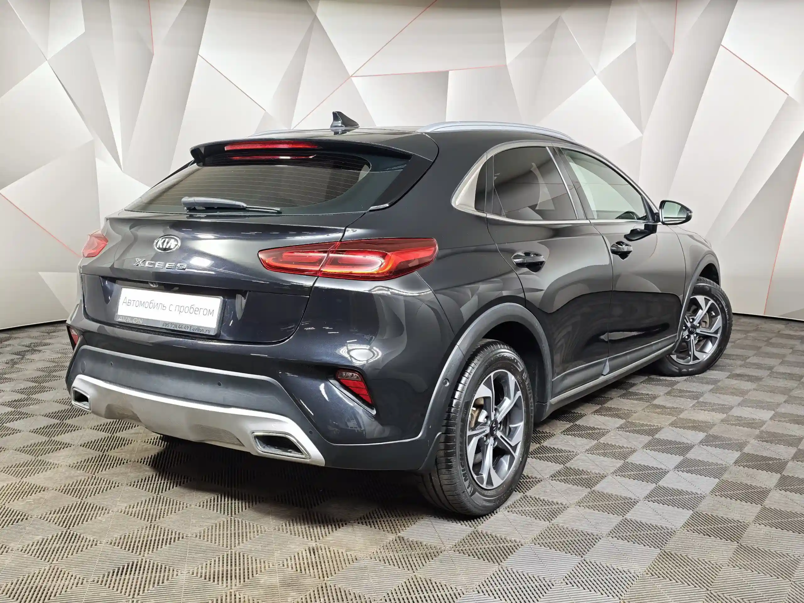 Kia Ceed 2020
