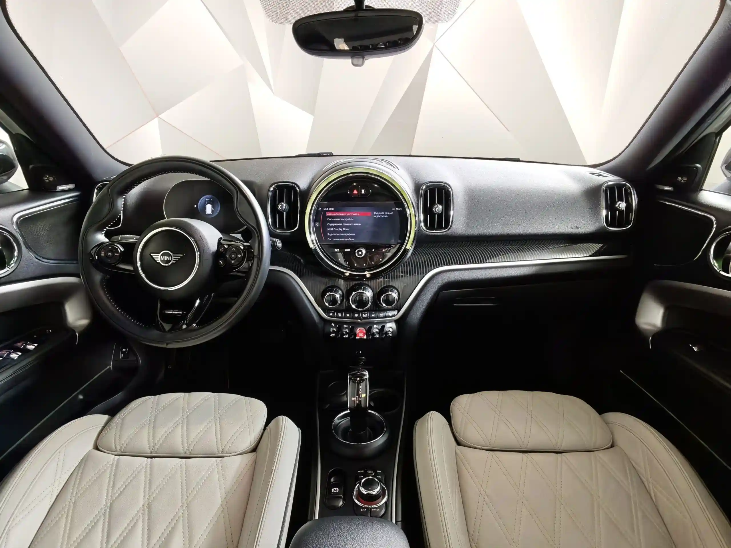 Mini Countryman 2020
