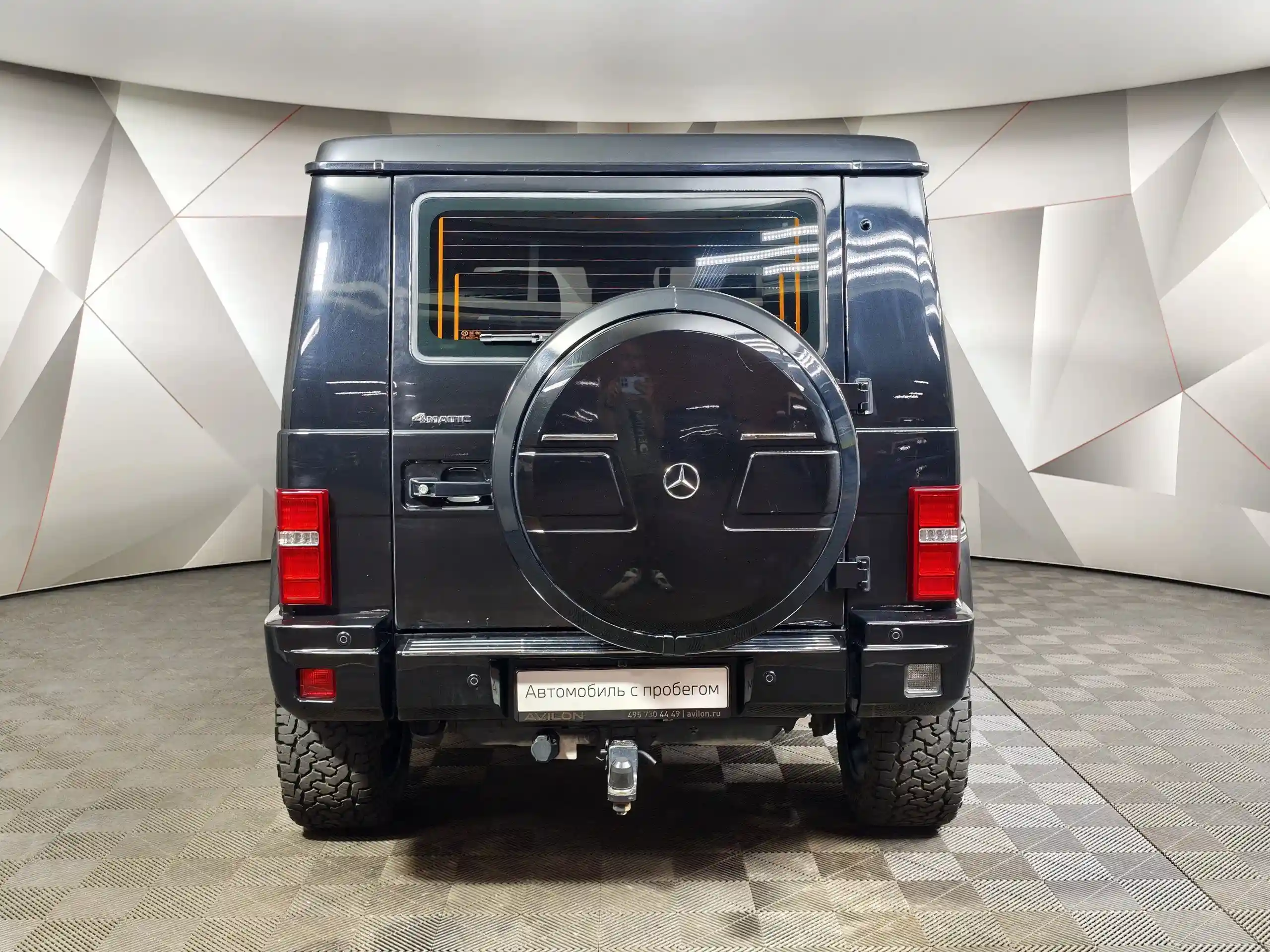 BAIC BJ80 2023