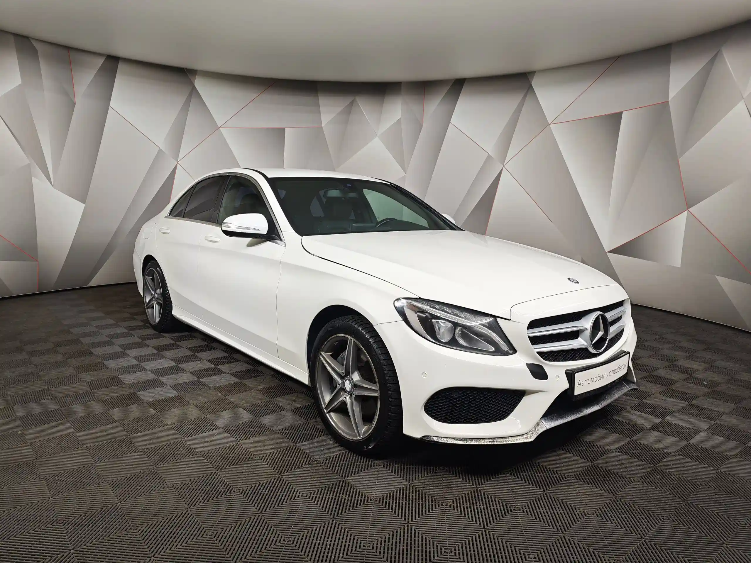 Mercedes-Benz C-Класс 2014