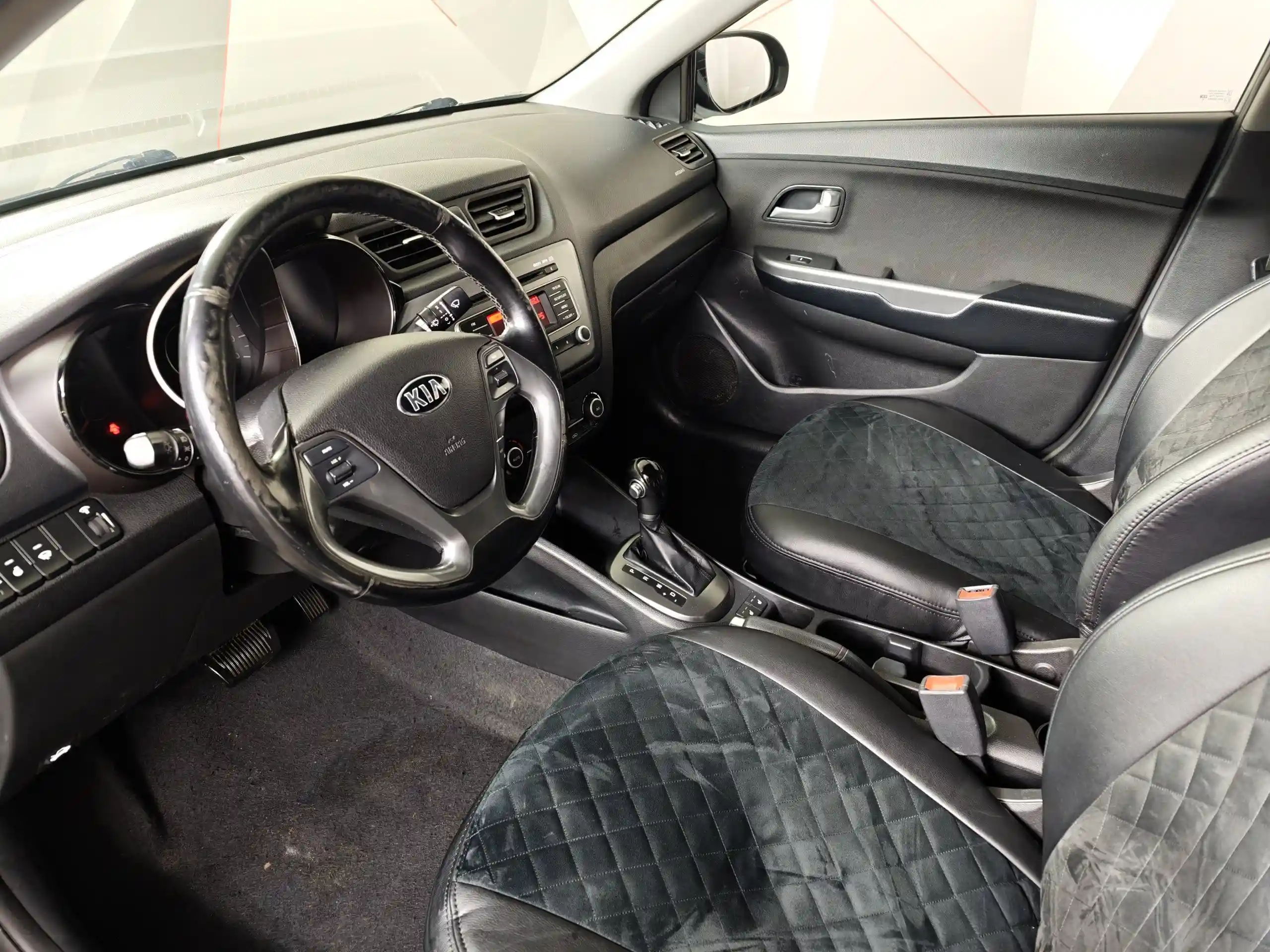 Kia Rio 2016