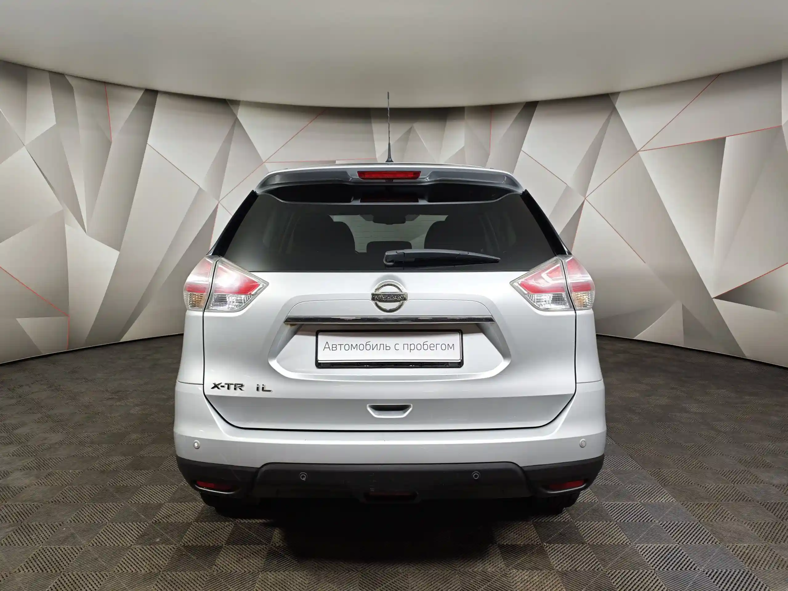 Nissan X-Trail 2016