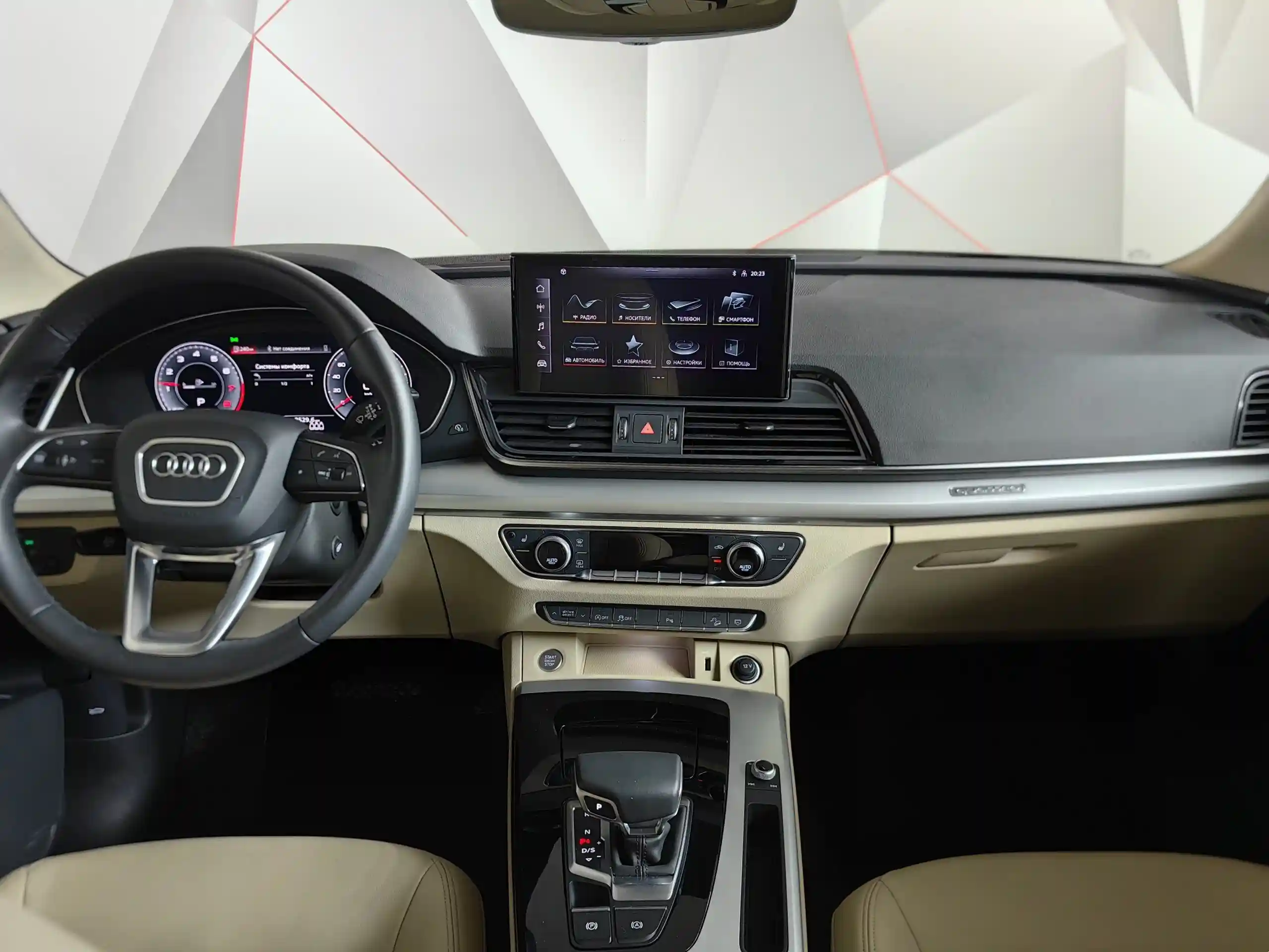 Audi Q5 2021