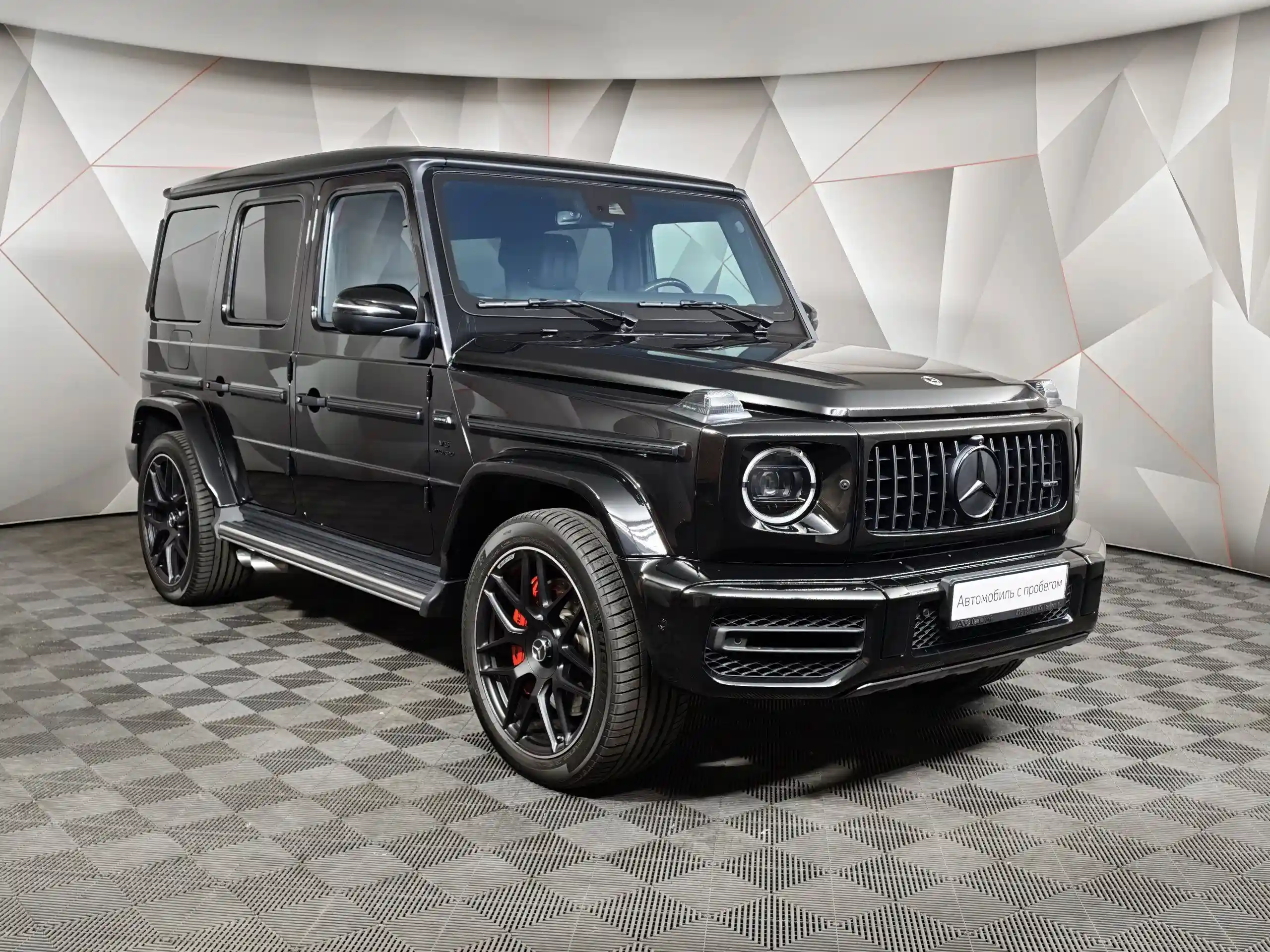 Mercedes-Benz G-Класс 2023