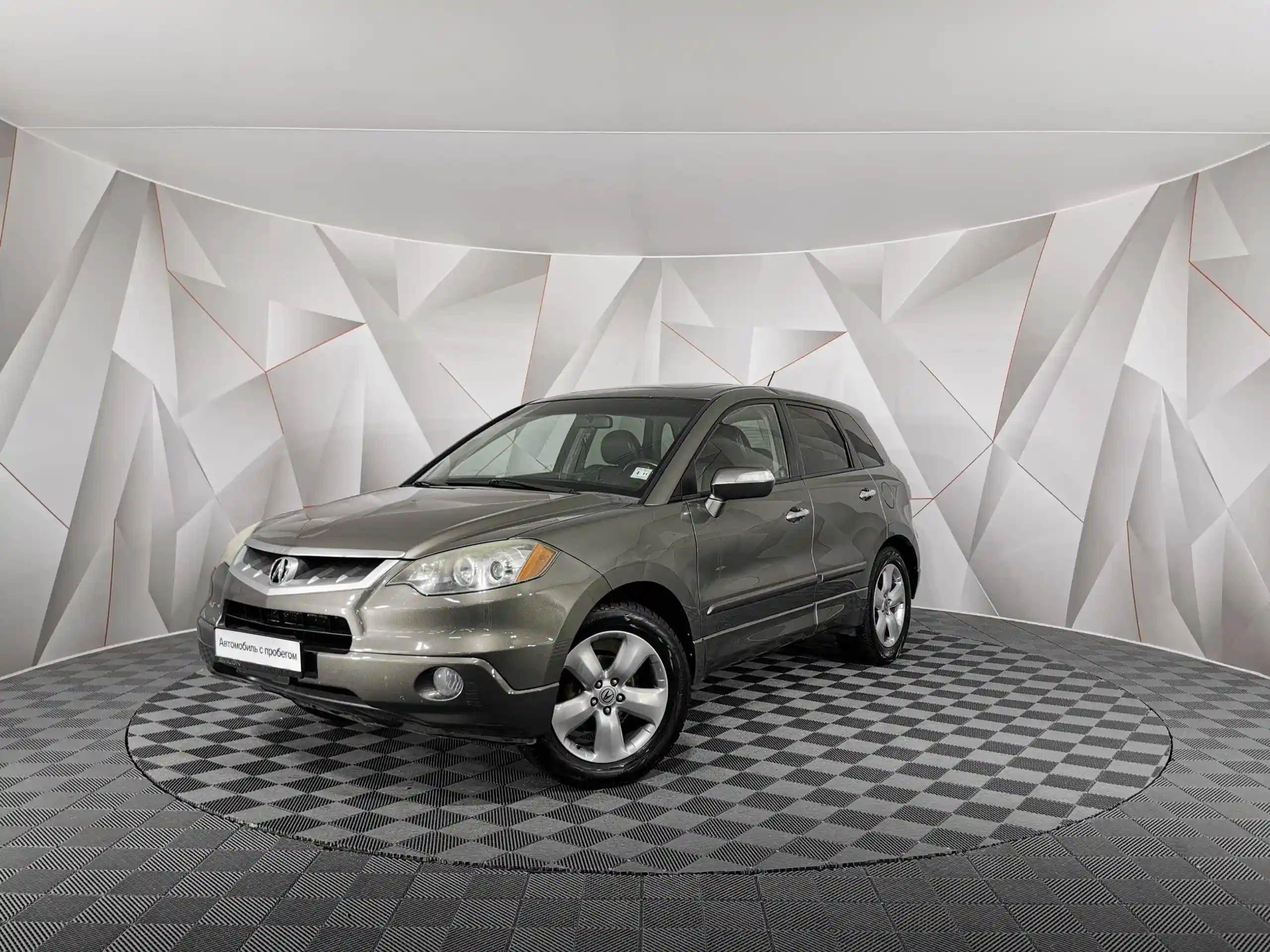 Acura RDX 2007
