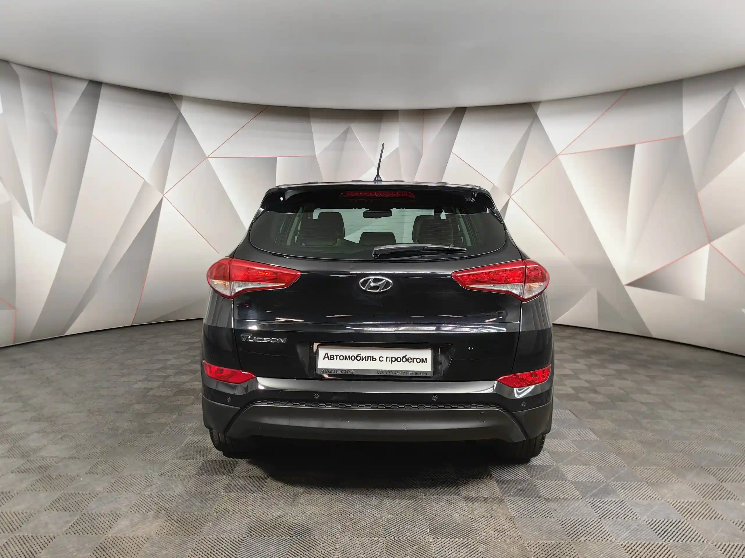 Hyundai Tucson 2016