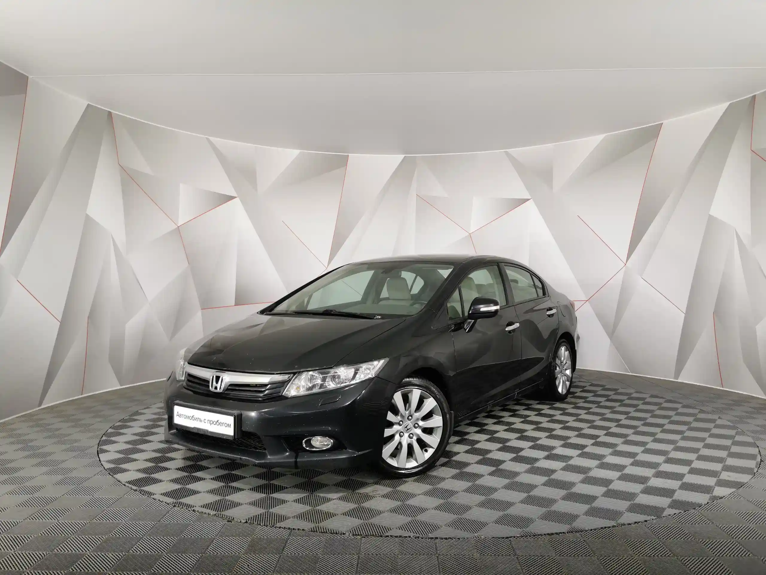 Honda Civic 2012