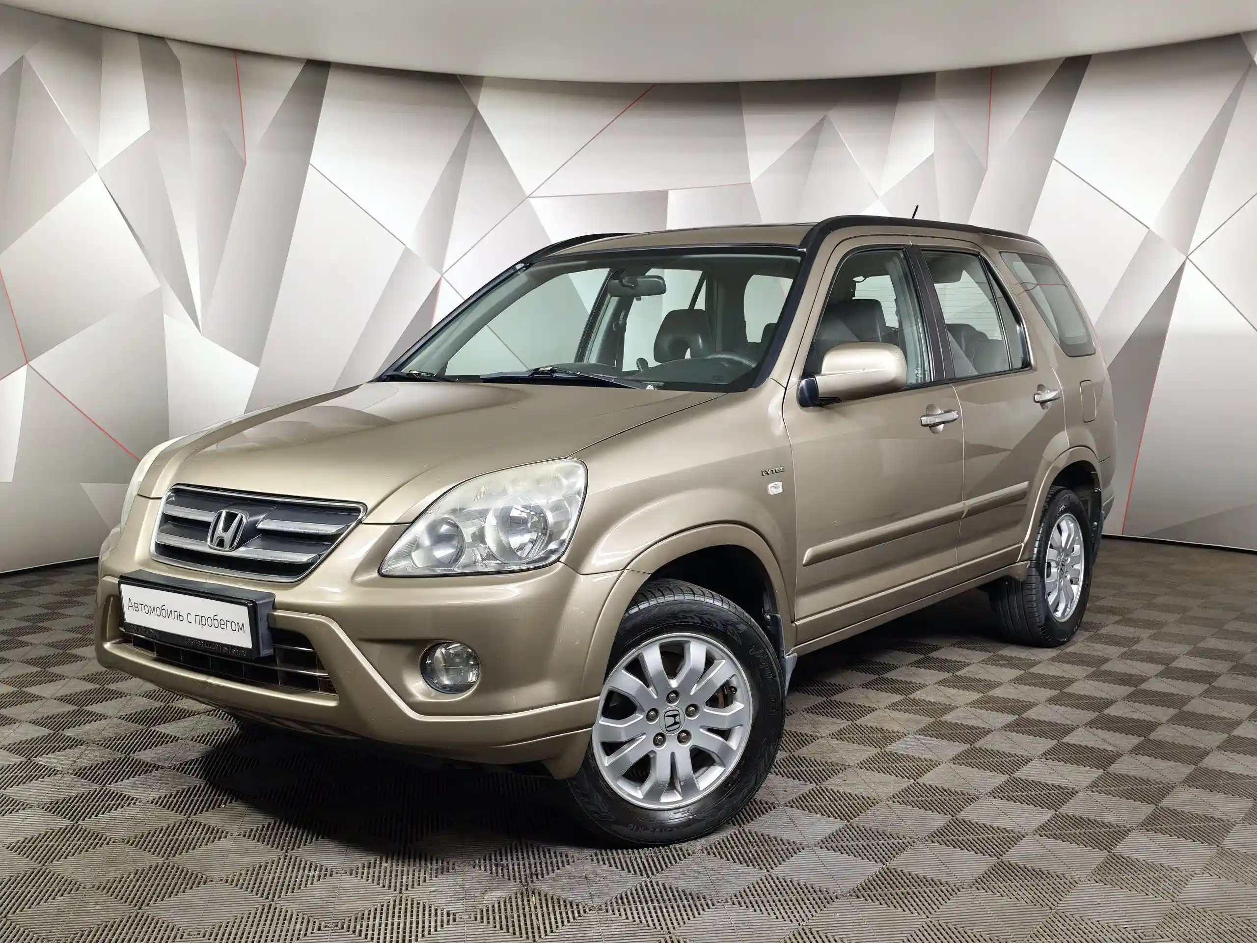 Honda CR-V 2004