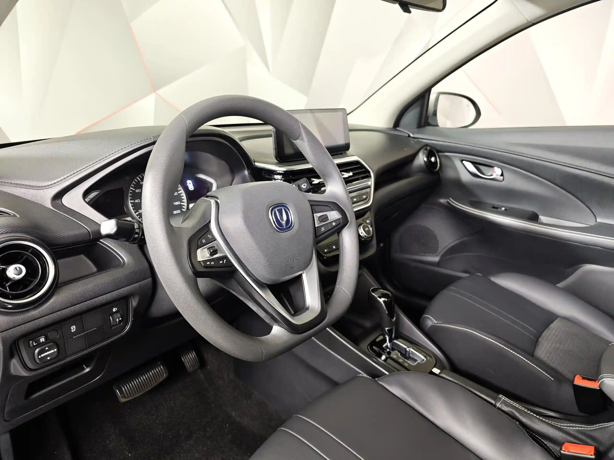 Changan Alsvin 2023