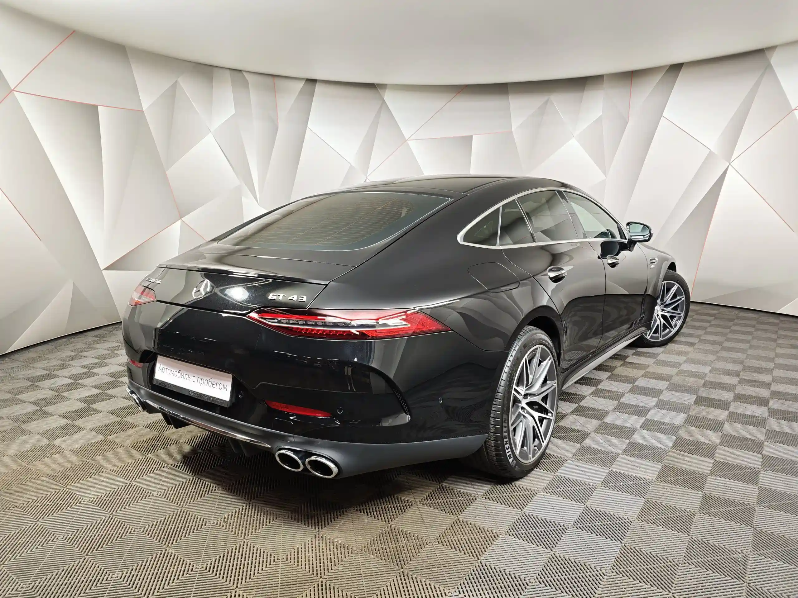 Mercedes-Benz AMG GT 2022