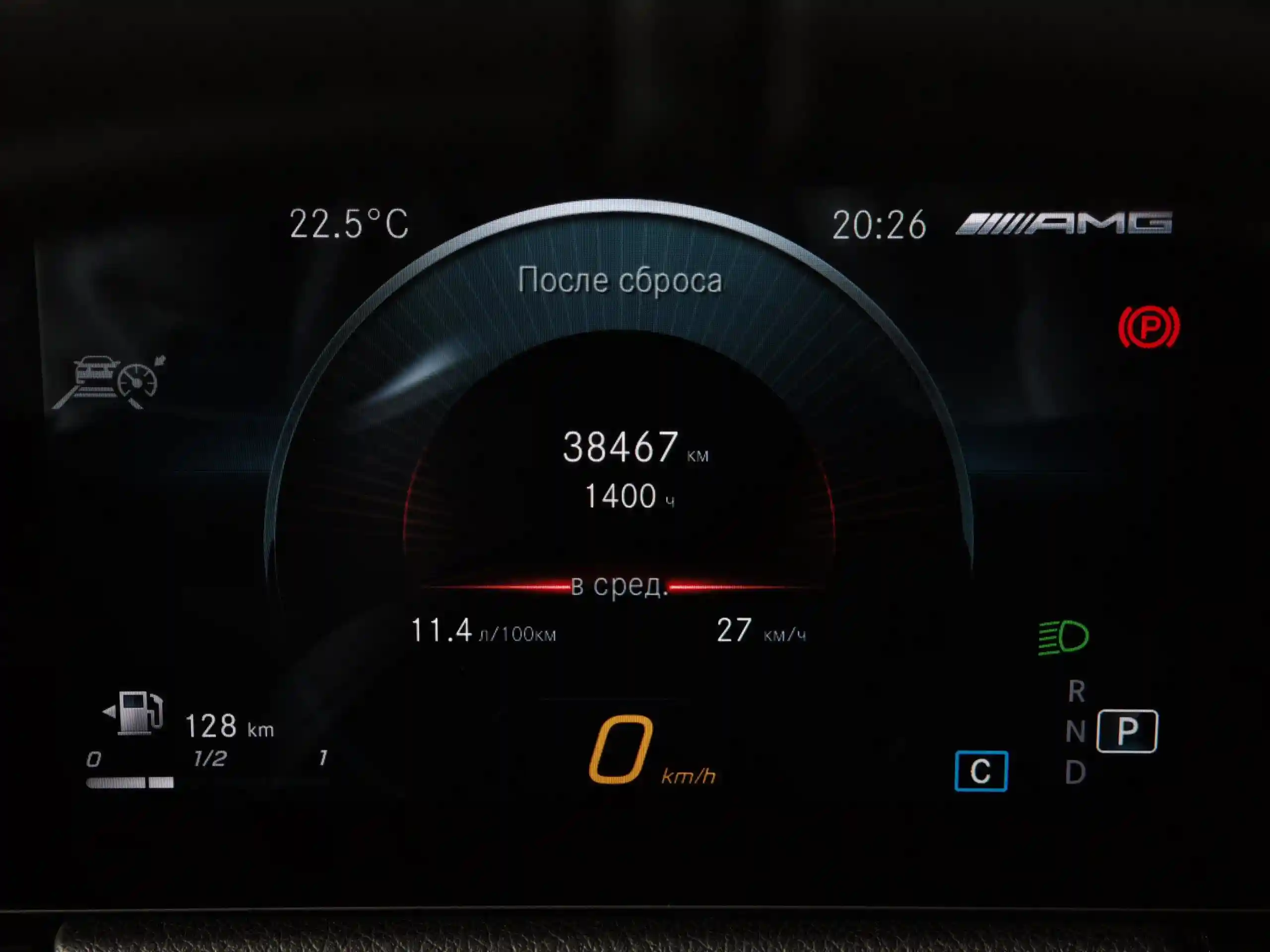 Mercedes-Benz GLA 2020