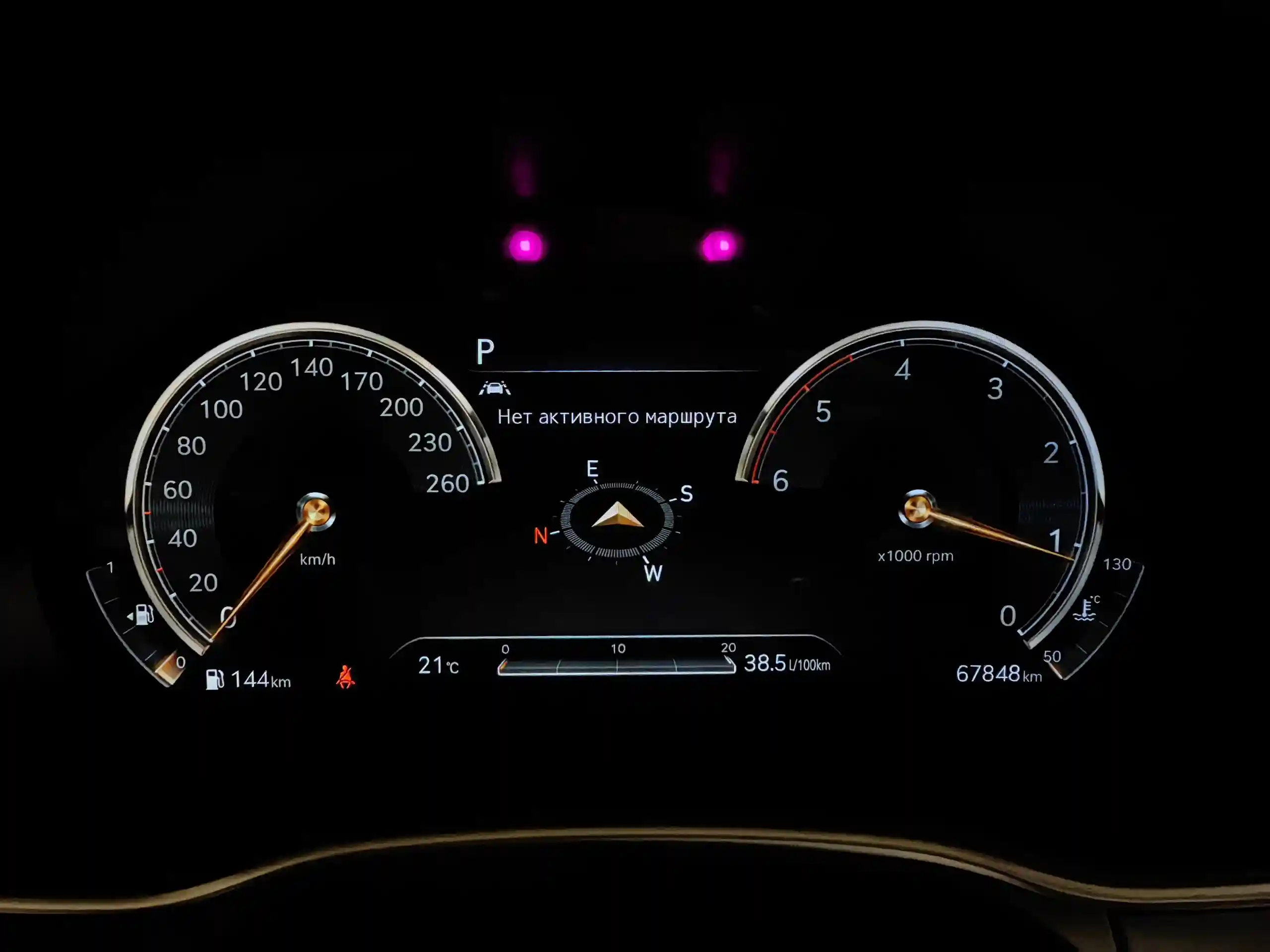 Genesis GV80 2021