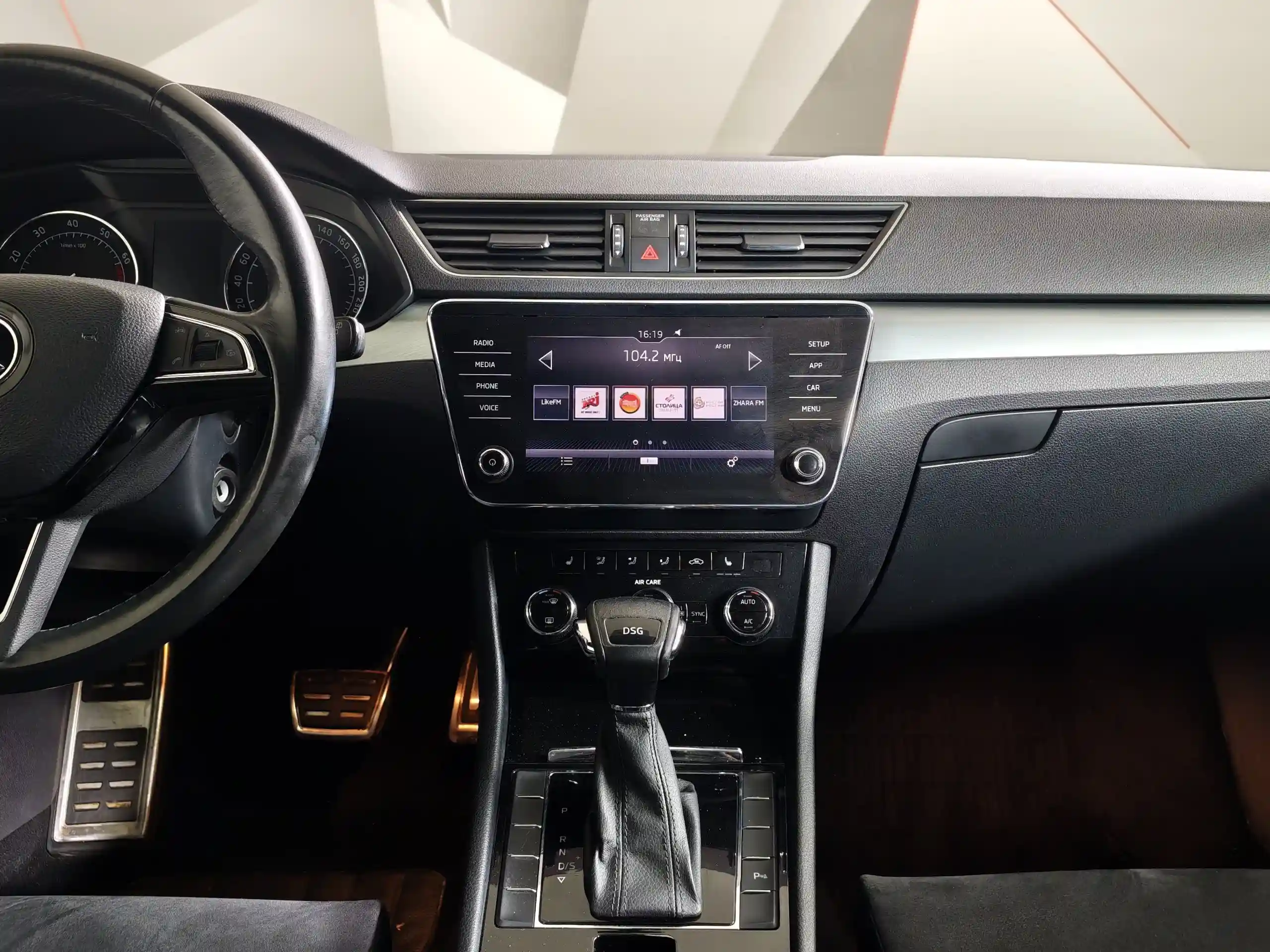 Skoda Superb 2017
